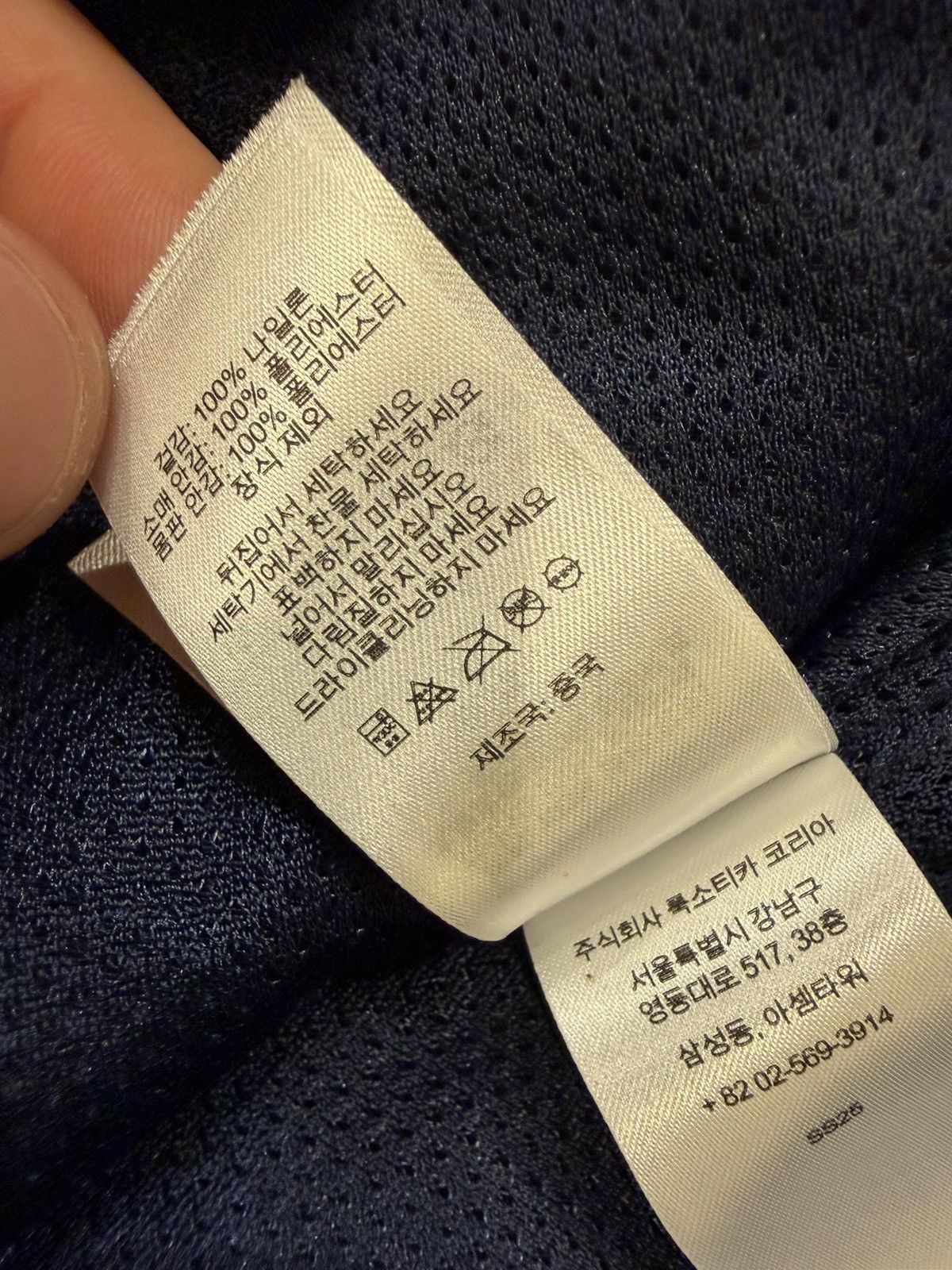 Supreme Supreme Light Jacket Size US XL / EU 56 / 4 - 8 Thumbnail