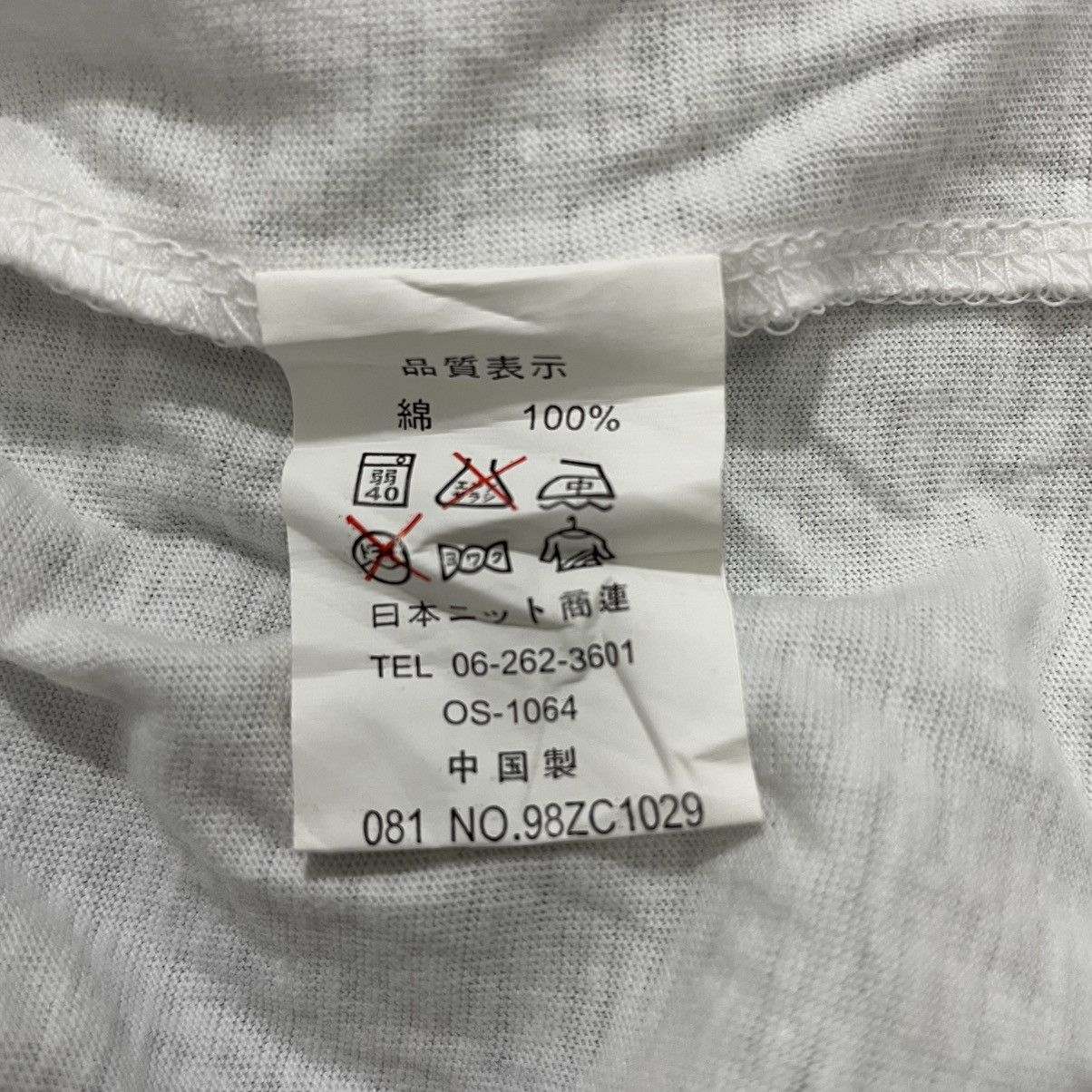 Vintage Vintage 90s Miller Soda T-Shirt Size US L / EU 52-54 / 3 - 3 Thumbnail