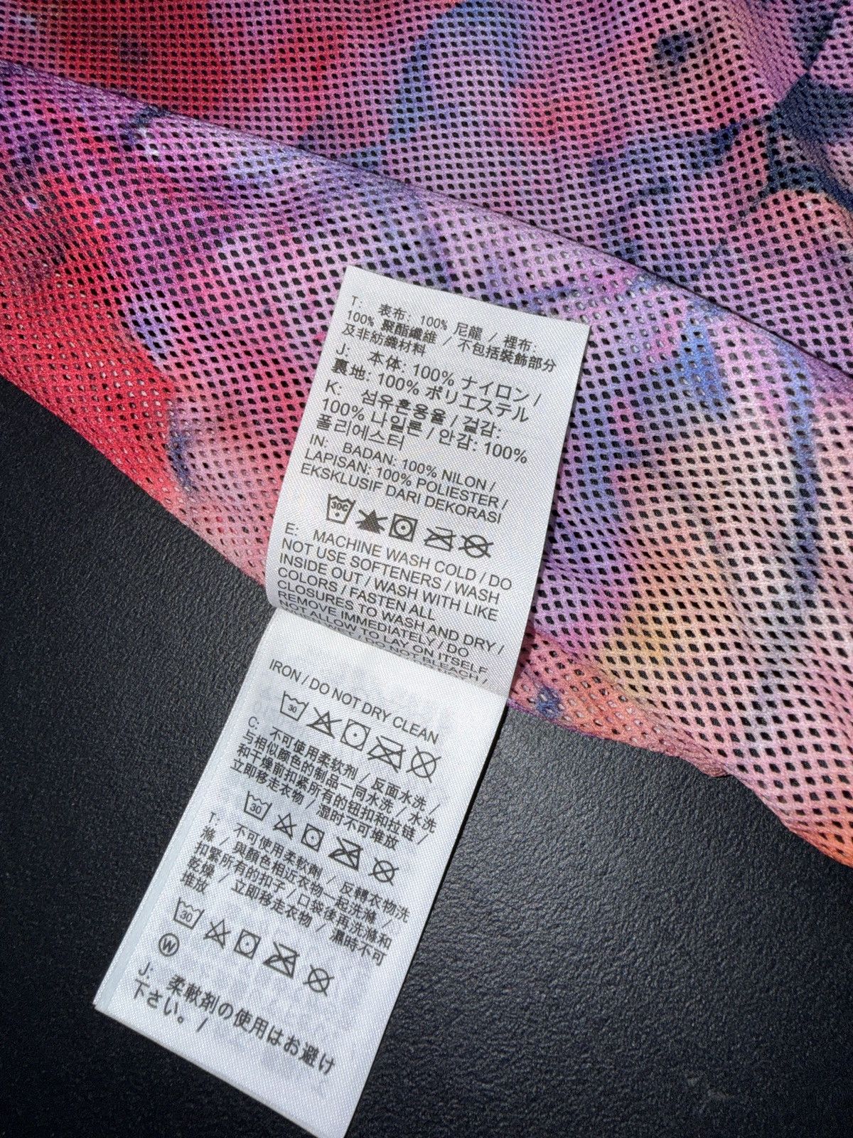 Futura nike futura win breaker Size US XXL / EU 58 / 5 - 18 Thumbnail