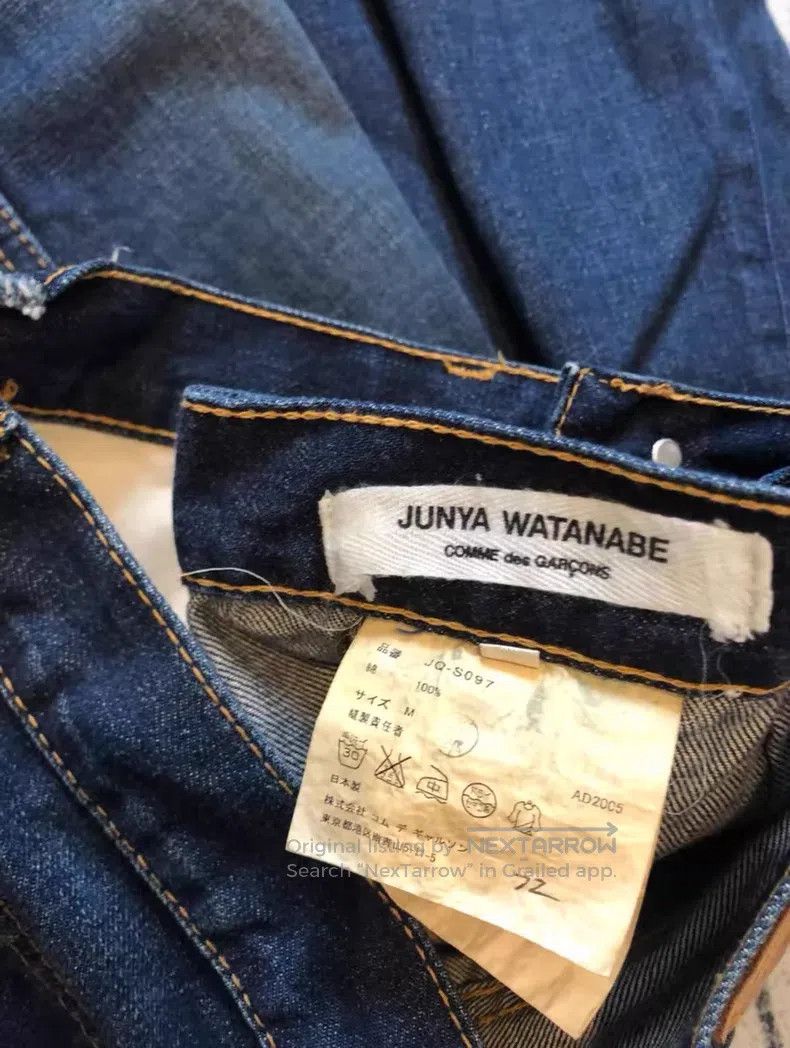 Junya Watanabe JUNYA WATANABE size M Vintage Deconstructed Denim Skirt Size 23" - 3 Thumbnail