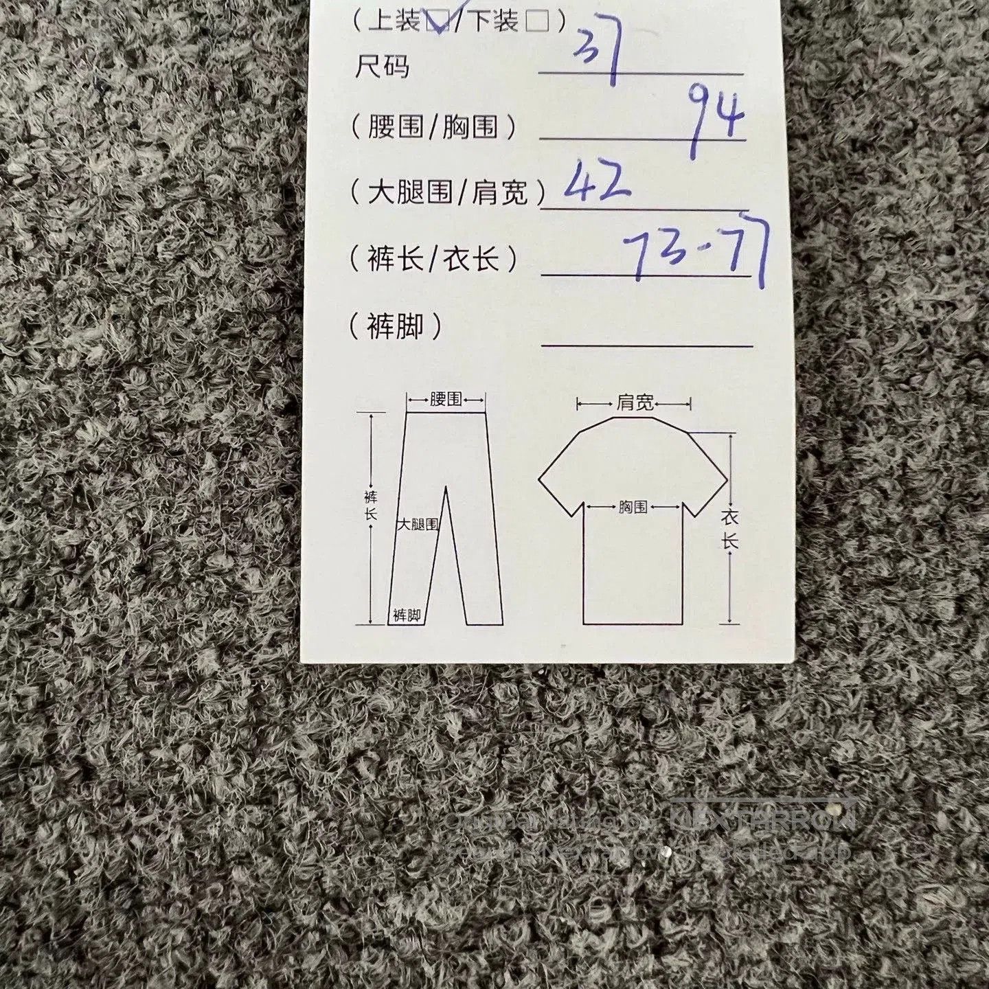 Dior Dior Limited Color Thread Collar Shirt. Size M / US 6-8 / IT 42-44 - 7 Thumbnail
