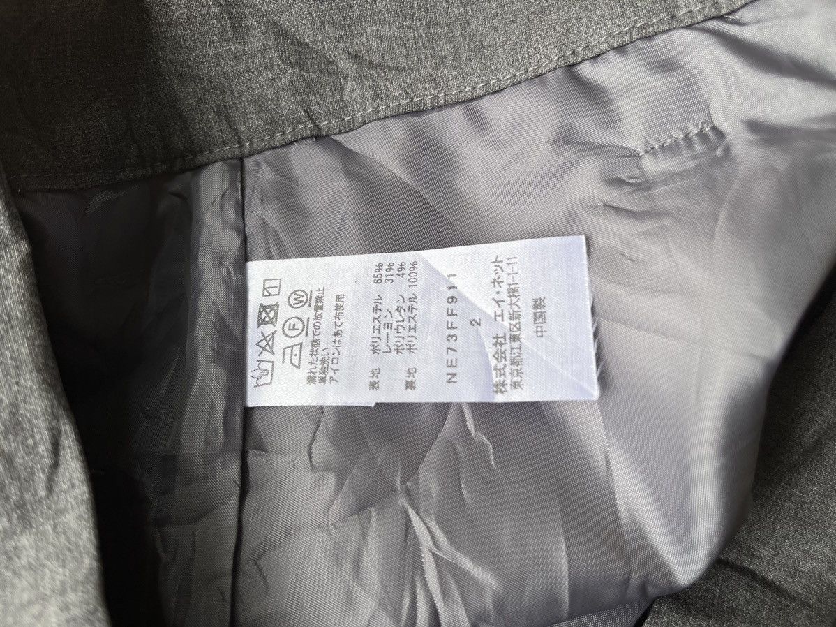 Ne-Net Ne-net balloon pants Size US 29 - 11 Thumbnail