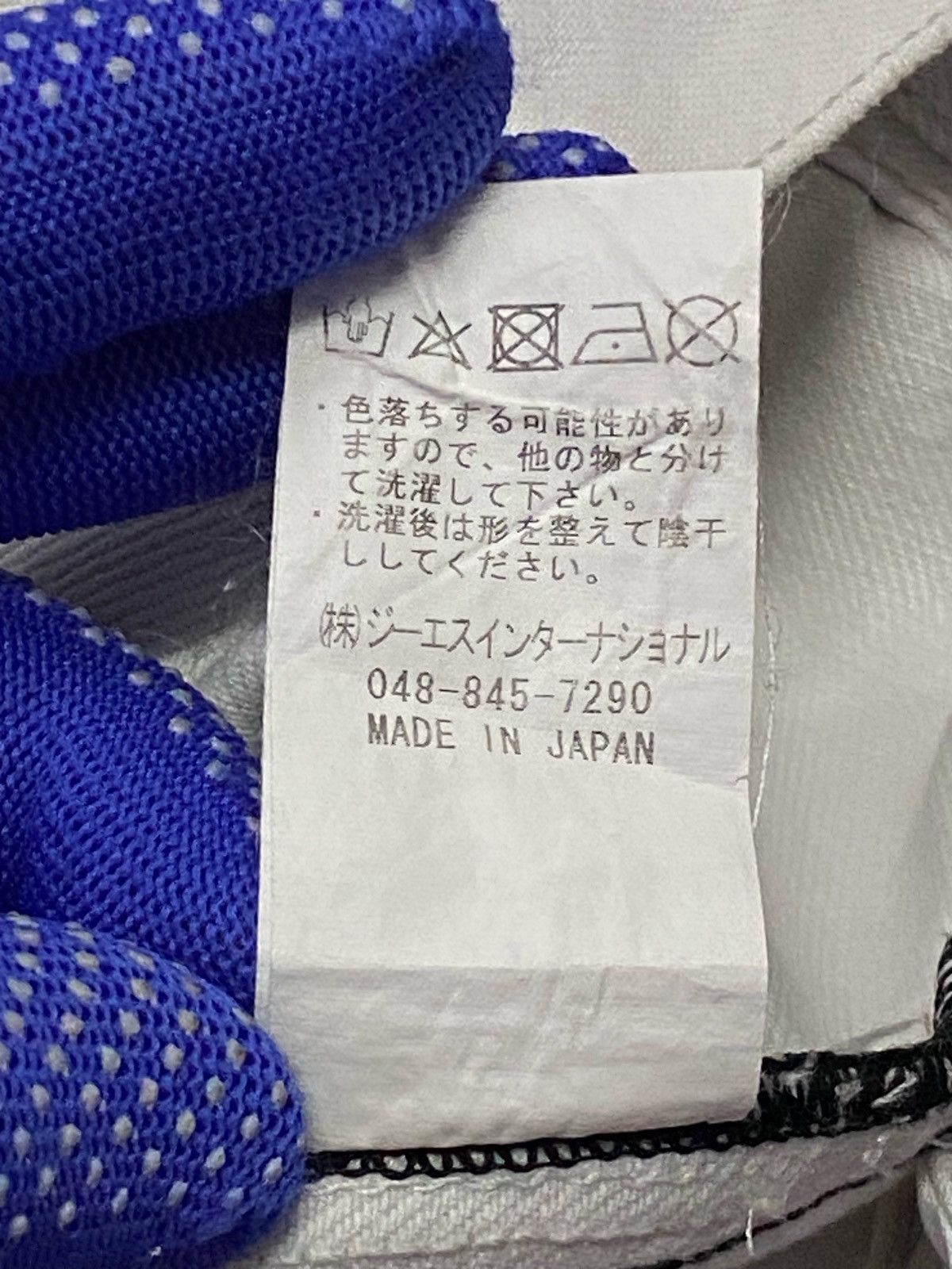 Japanese Brand × Levi's Levi’s X Cote Mer Printed “Sex Pistol” Anarchy In The Japan Size US 30 / EU 46 - 12 Thumbnail