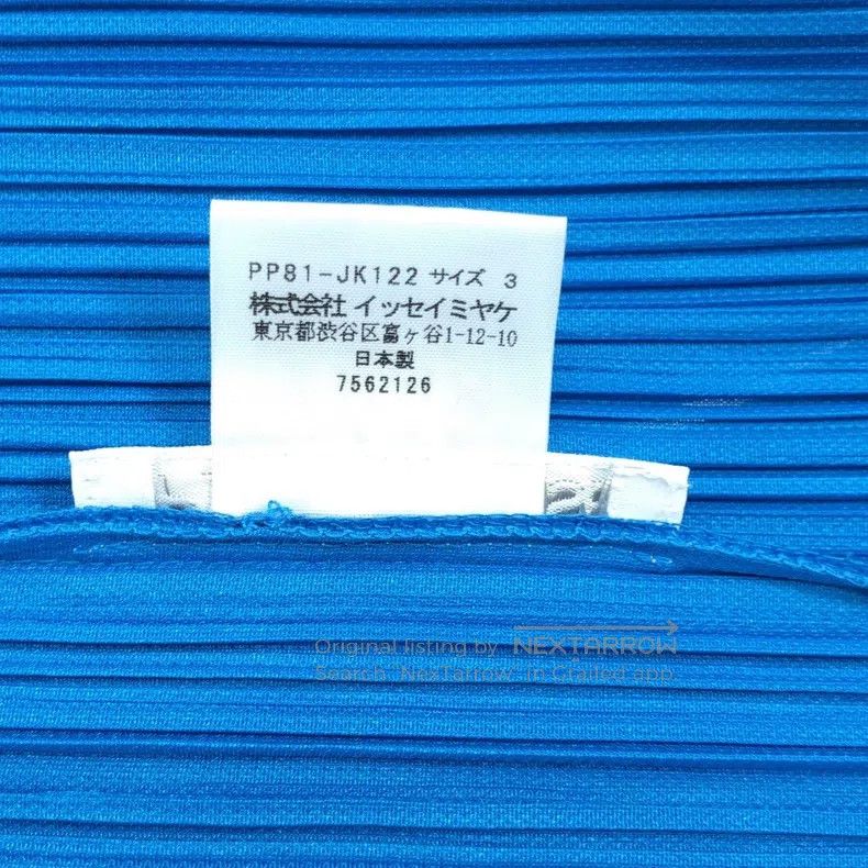 Issey Miyake Issey Miyake Blue Short Sleeve T-shirt Size L / US 10 / IT 46 - 6 Thumbnail