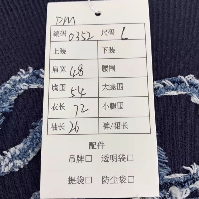 Loewe Loewe Dark blue logo embroidered cotton round neck short s Size L / US 10 / IT 46 - 7 Thumbnail