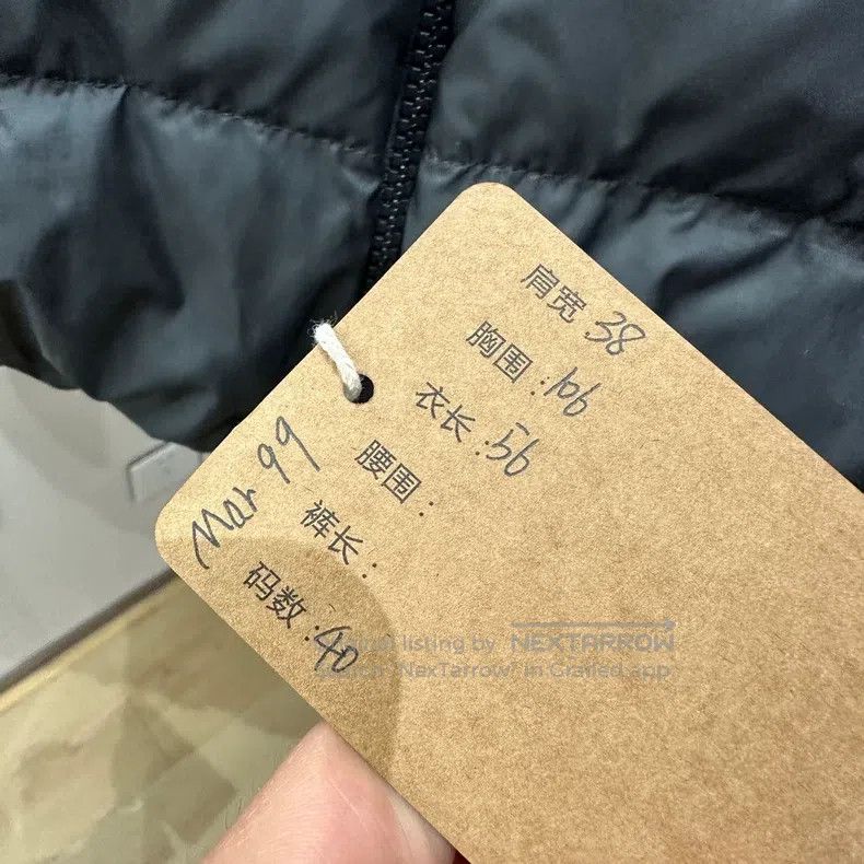 Brunello Cucinelli Brunello Cucinelli Patched Hooded Down Jacket Size XS / US 0-2 / IT 36-38 - 5 Thumbnail