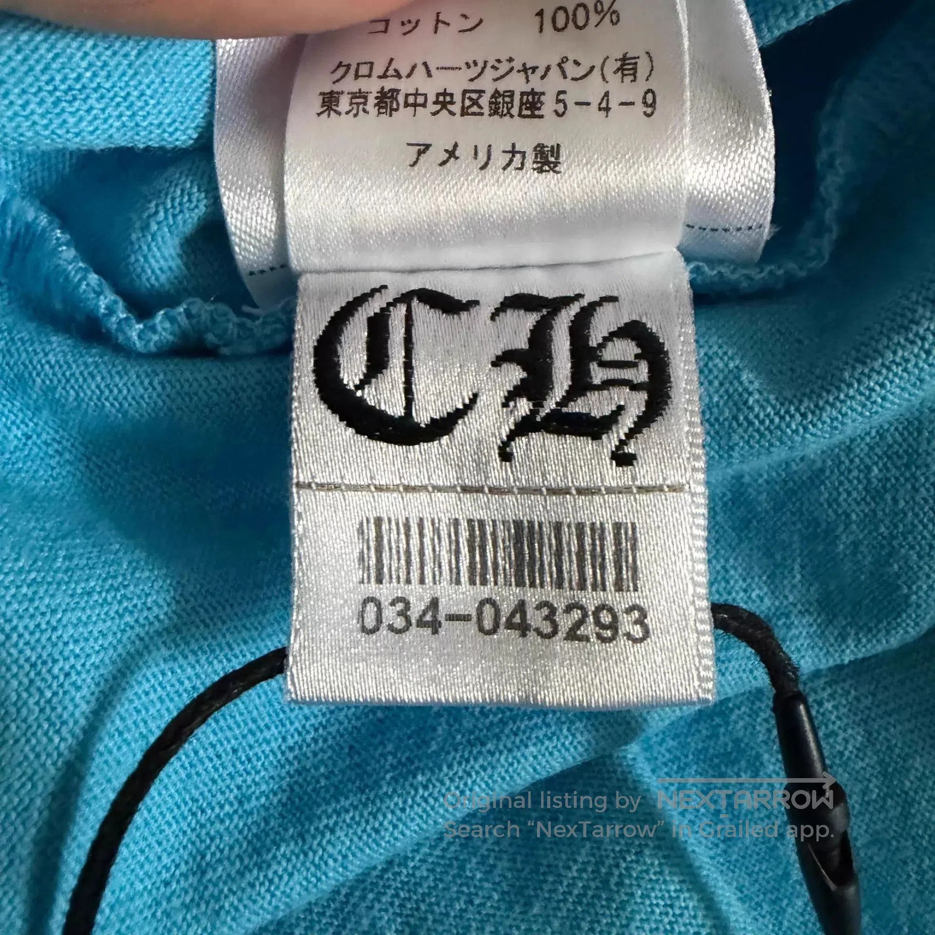 Chrome Hearts Blue Short. Size US XL / EU 56 / 4 - 6 Thumbnail