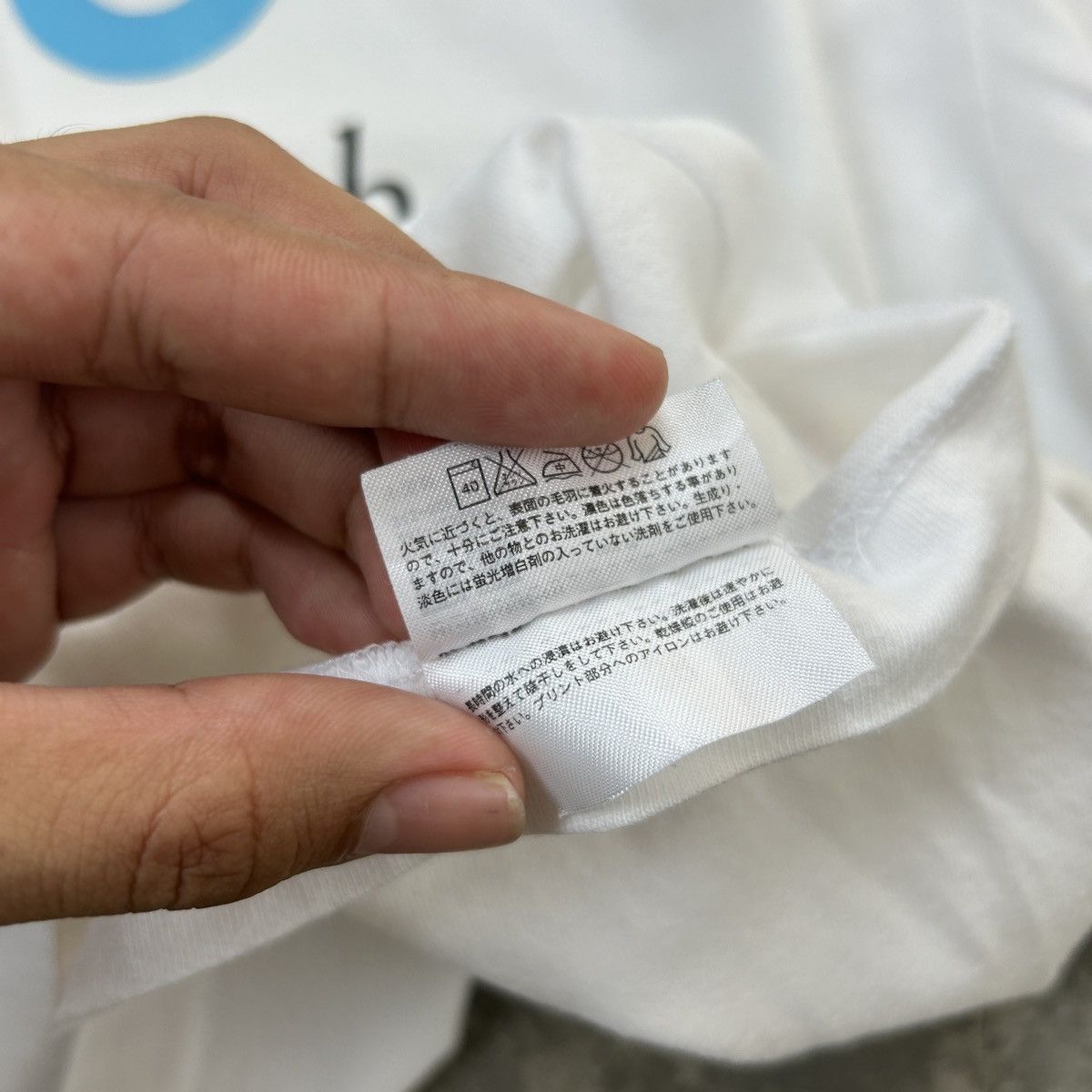 Pharrell × Uniqlo Pharrell William - I Am Other Size US M / EU 48-50 / 2 - 10 Thumbnail