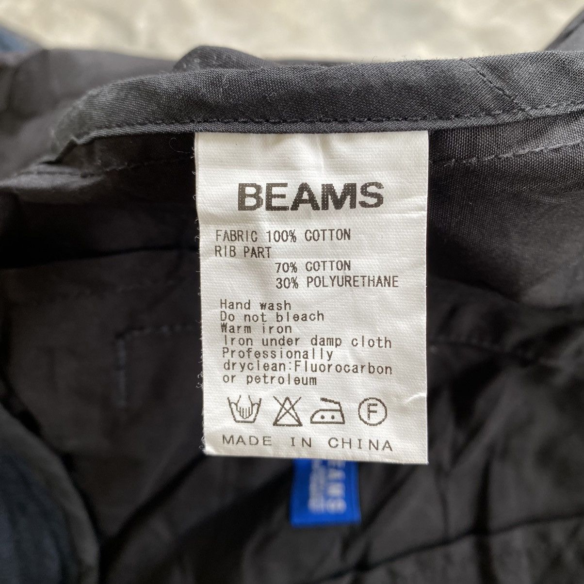 Beams Japan 2000s Beams - Vkei Style Black Varsity Size US S / EU 44-46 / 1 - 13 Thumbnail