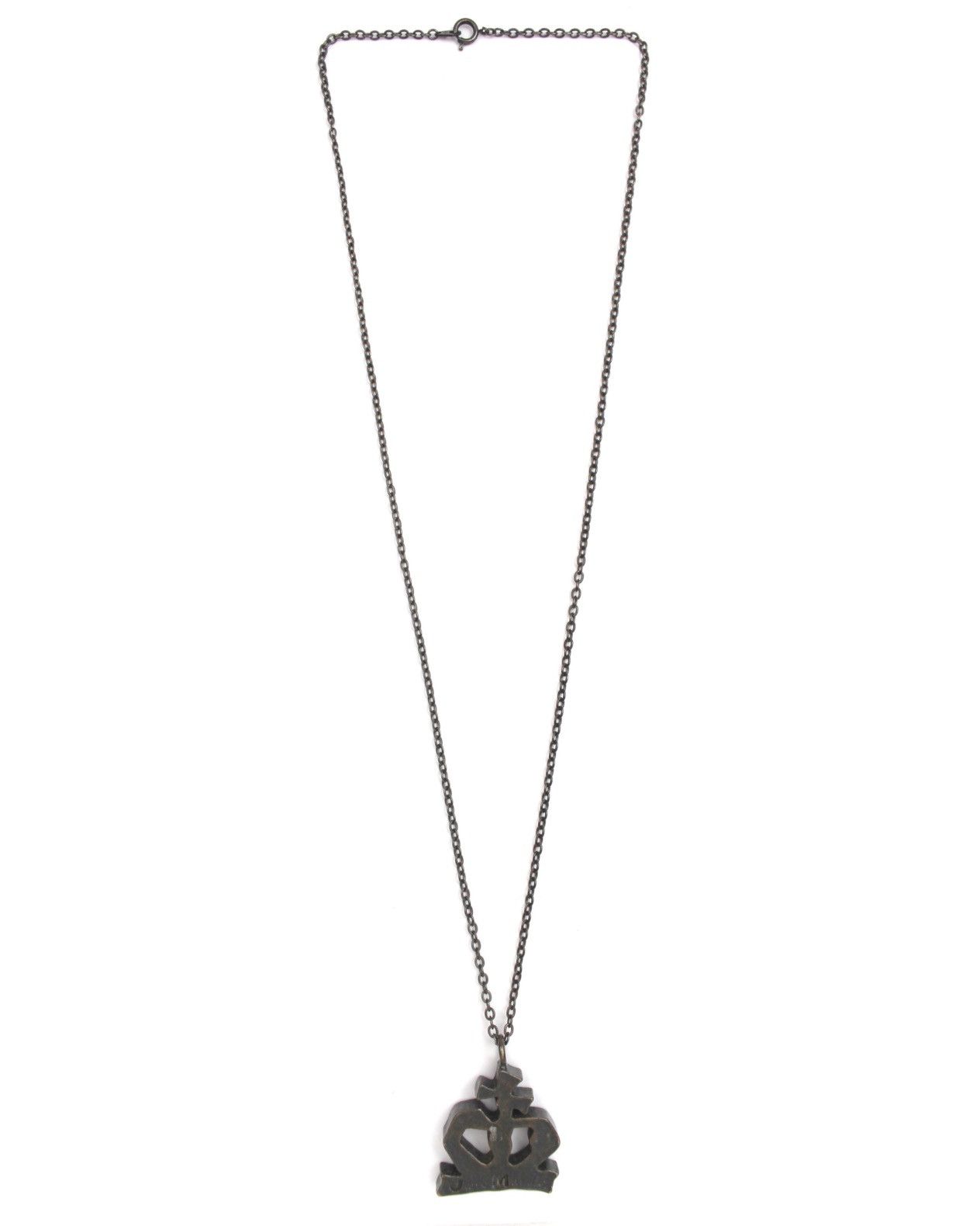 Vintage 2000S JANE MARPLE JAPAN LOGO HEAVY PENDANT NECKLACE Size ONE SIZE - 2 Thumbnail