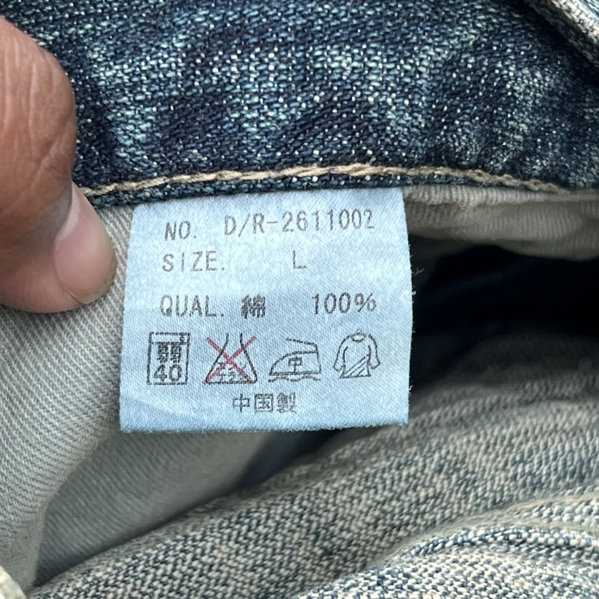 Japanese Brand “RARE” VINTAGE FADED BLUE JEANS WITH RARE ANGLED POCKETS Size US 33 - 22 Thumbnail