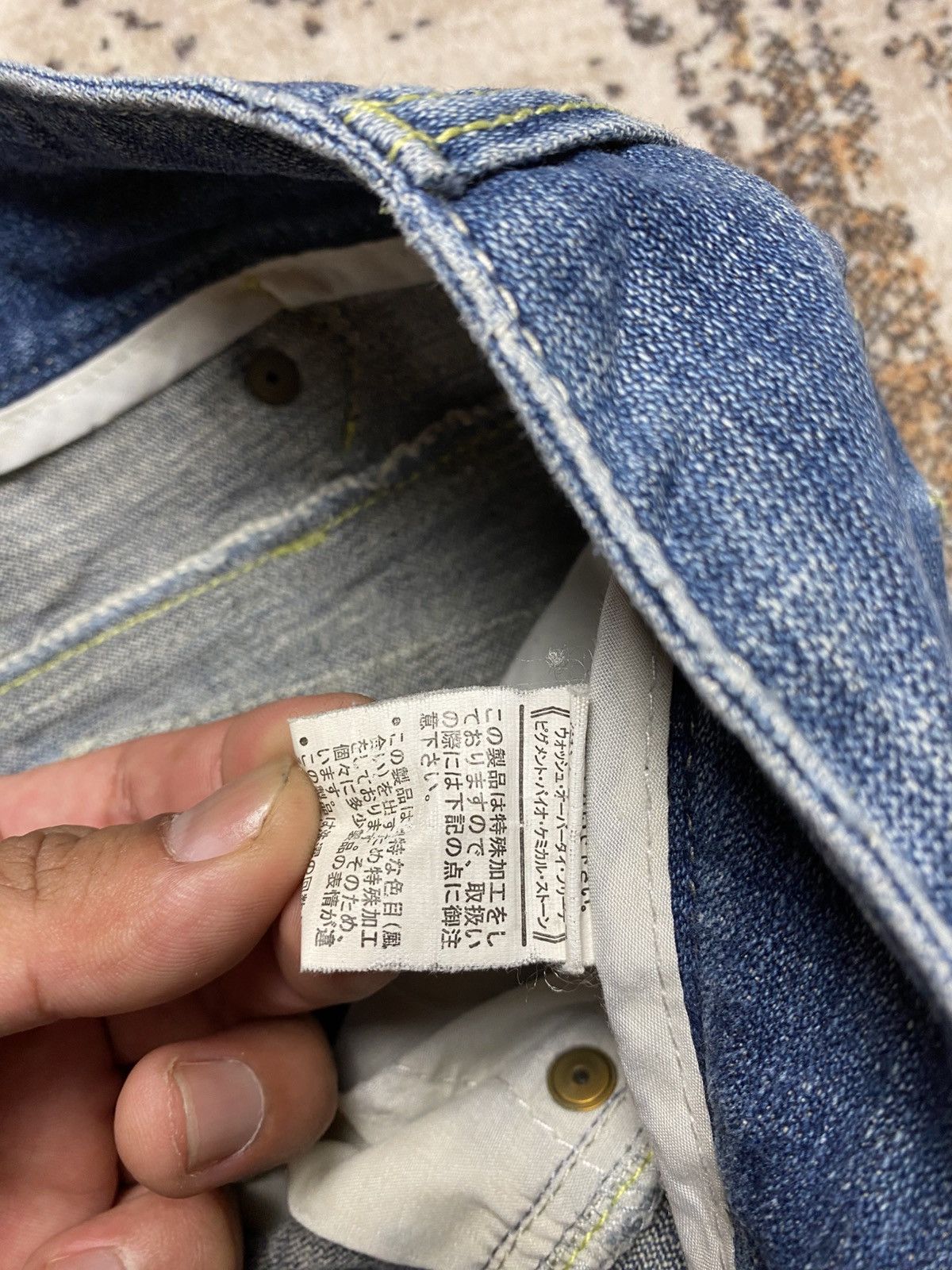 If Six Was Nine Rare Trash Denim Bootcut Size US 29 - 17 Thumbnail