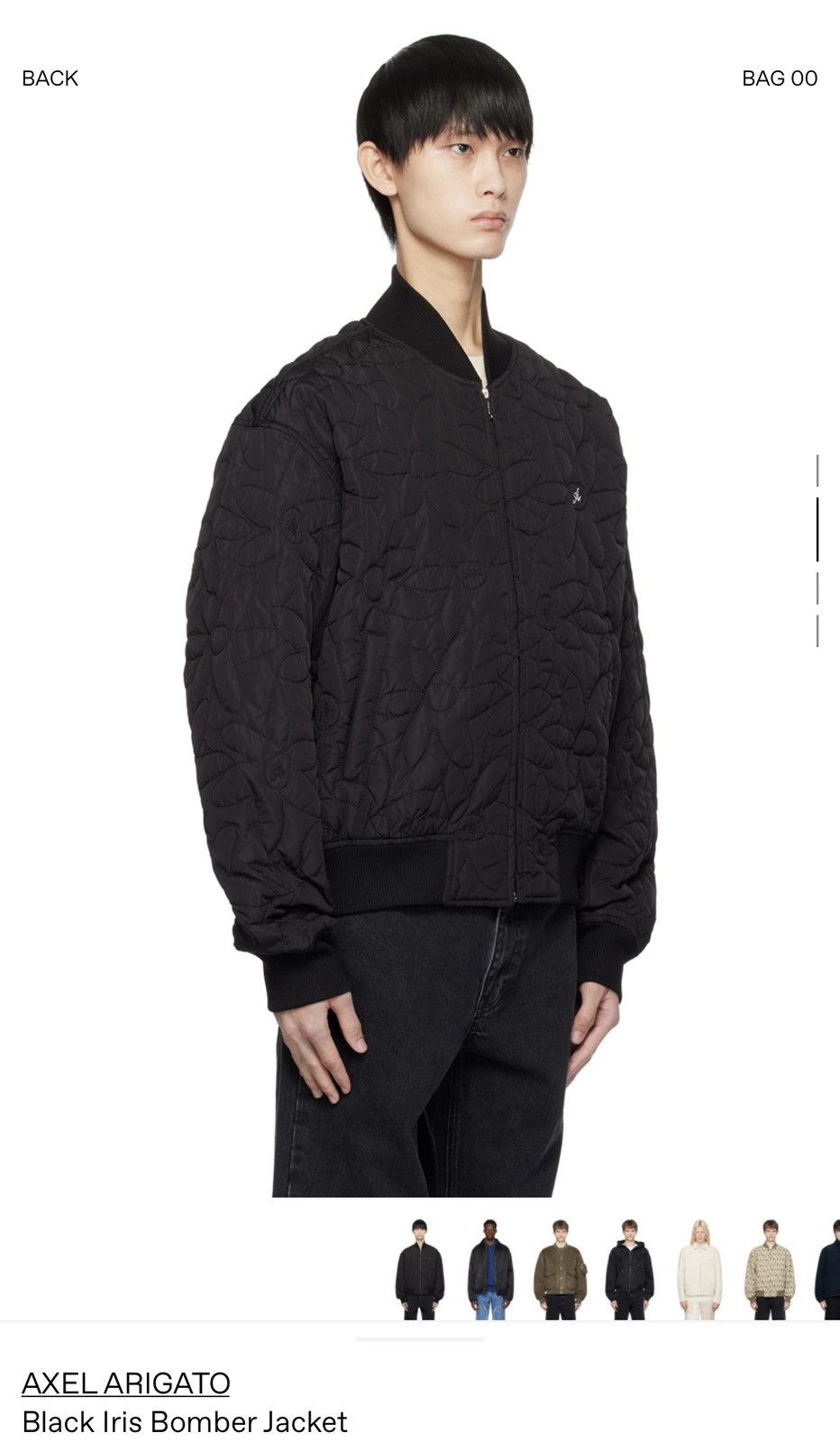 Axel Arigato Axel Arigato bomber jacket size xs Size US XS / EU 42 / 0 - 4 Thumbnail