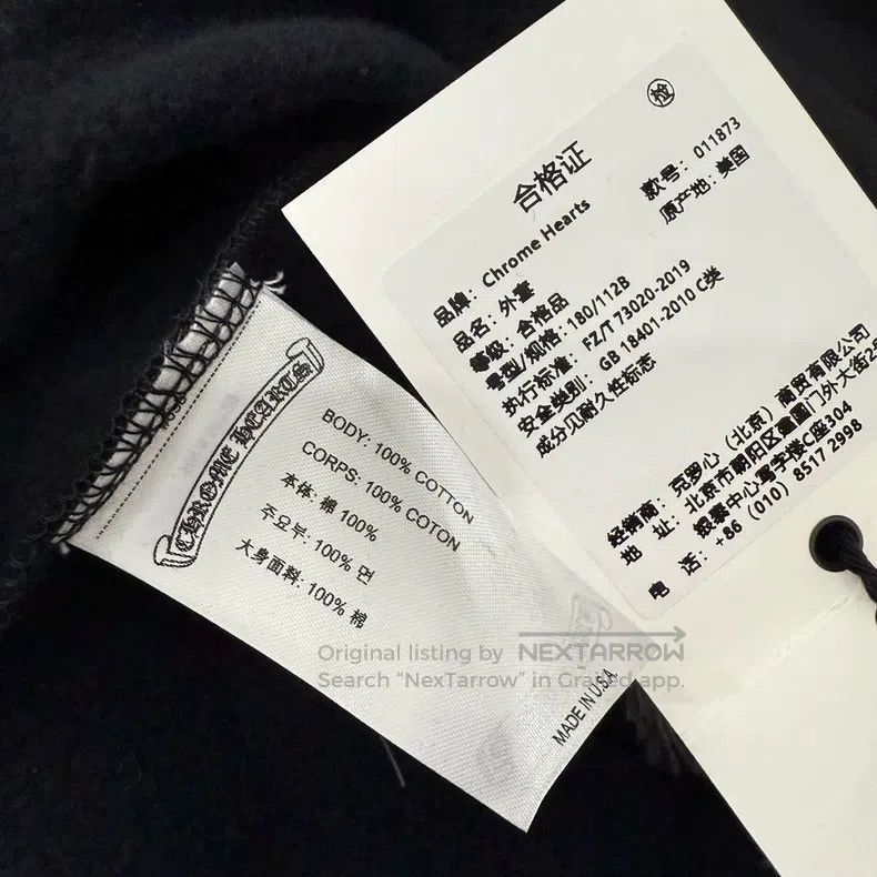 Chrome Hearts CHROME HEARTS Size XL Horseshoe cross zipper hoodie Size US XL / EU 56 / 4 - 4 Thumbnail