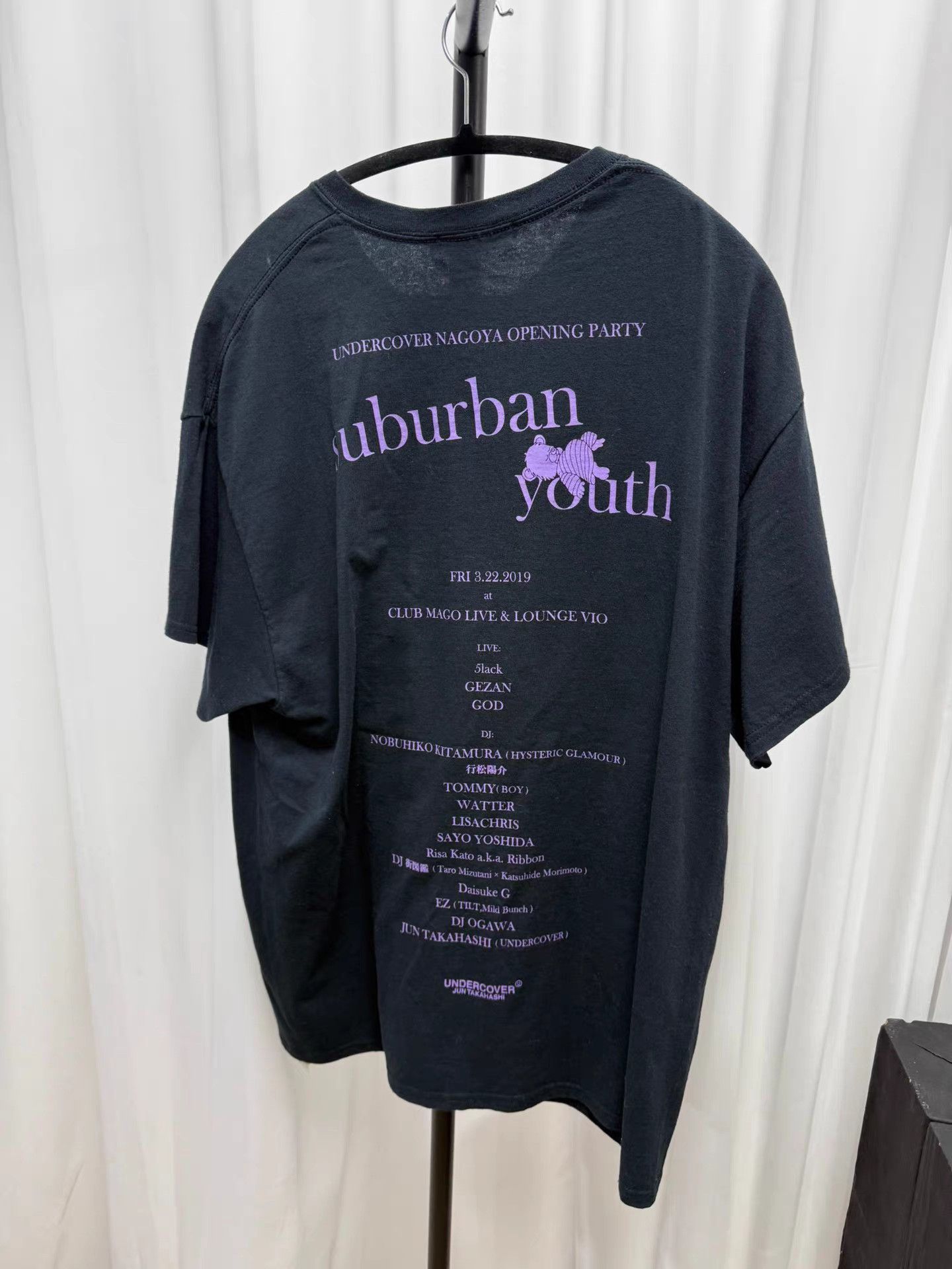 Undercover UNDERCOVER Short Sleeve K20 Size US XL / EU 56 / 4 - 4 Thumbnail
