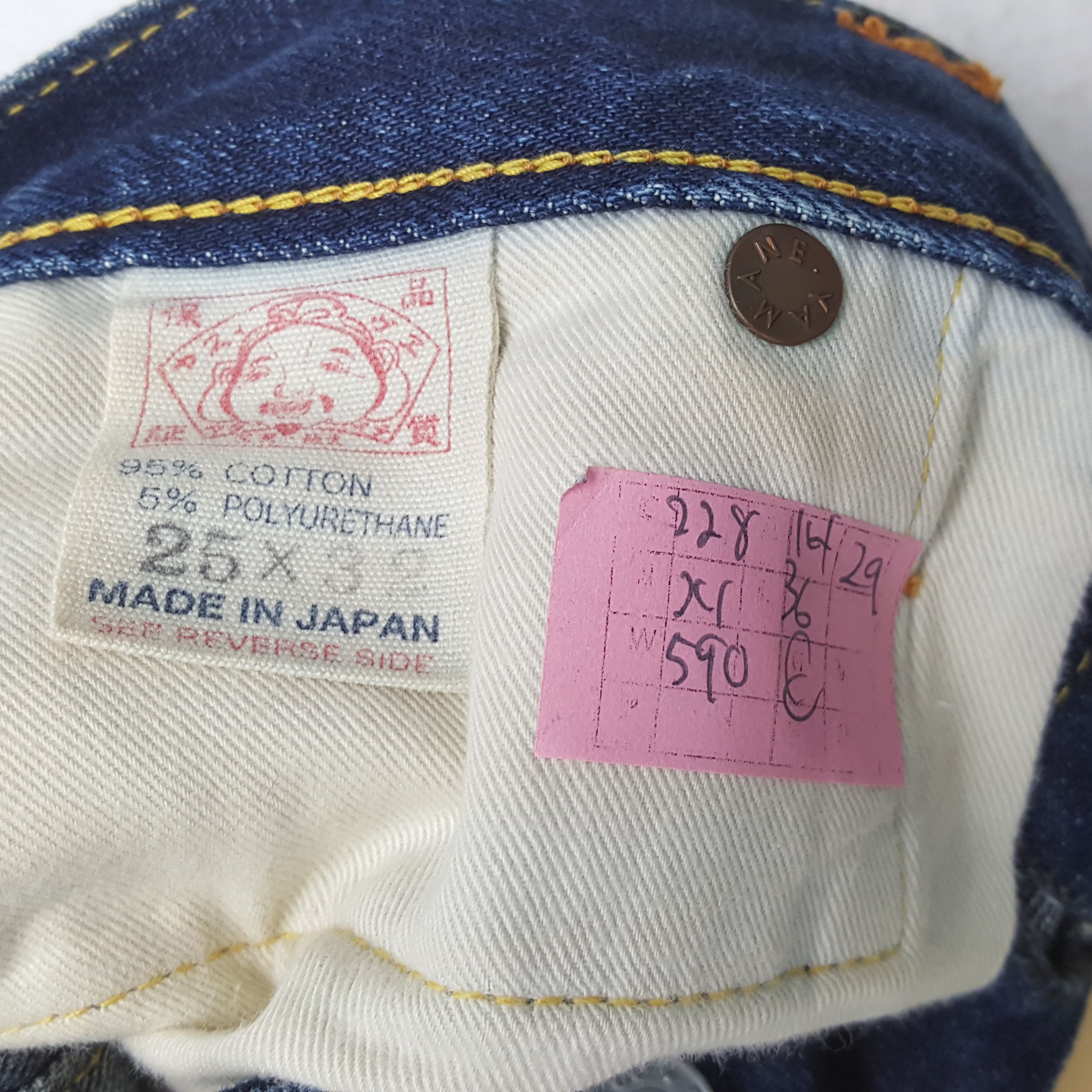 Evisu × Japanese Brand × Vintage EVISU Women Jeans Streetwear Custom Daicock Style Size 28" / US 6 / IT 42 - 14 Thumbnail