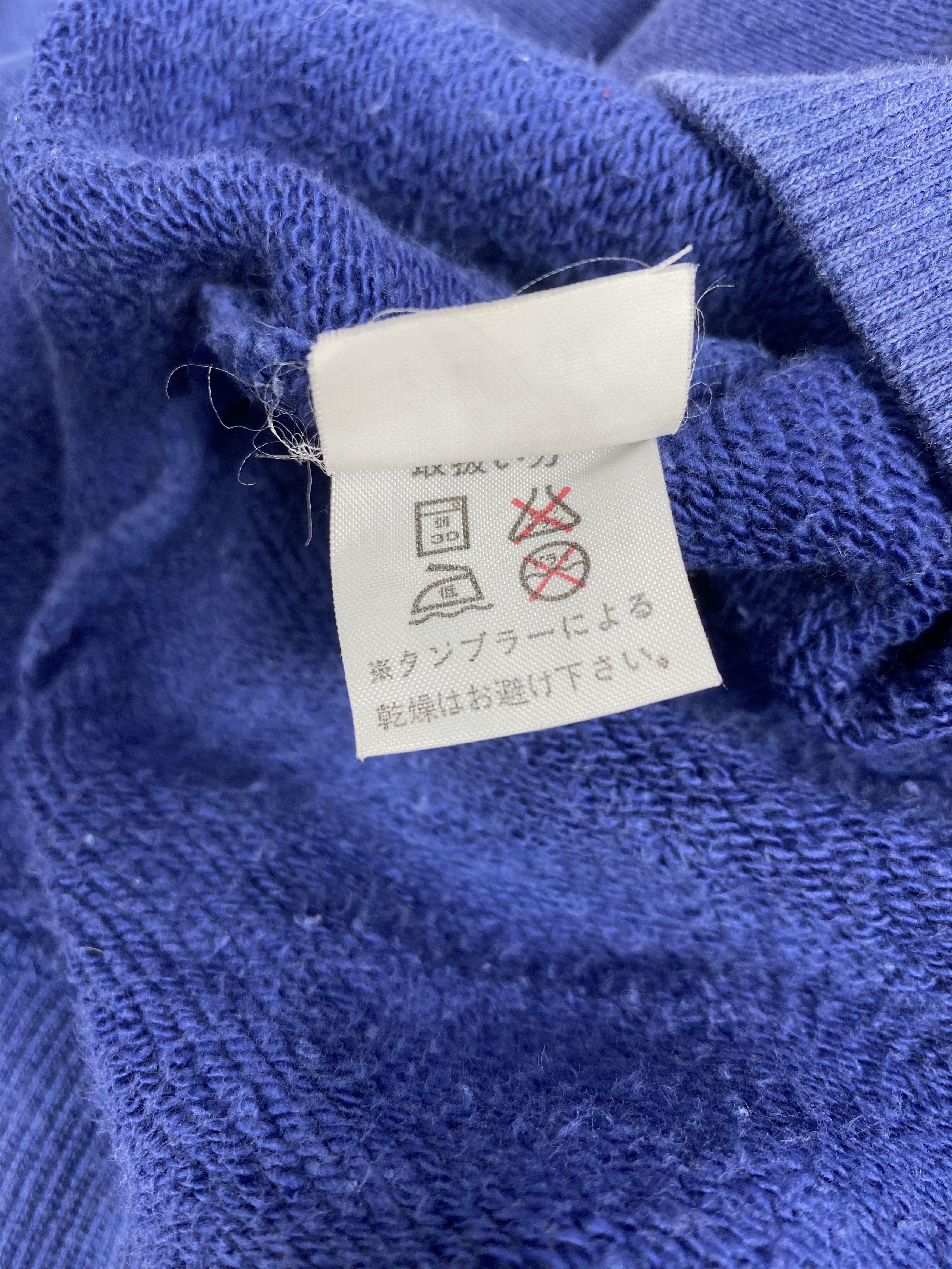 Japanese Brand Vintage Captain Santa Sweatshirts PS0044 Size US M / EU 48-50 / 2 - 7 Thumbnail