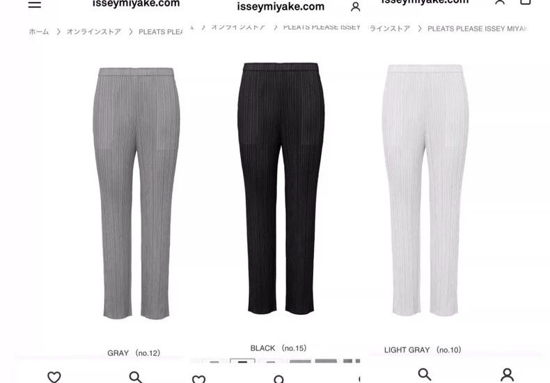 Issey Miyake Issey Miyake size:3 Dark grey pleated trousers Size 22" - 7 Thumbnail