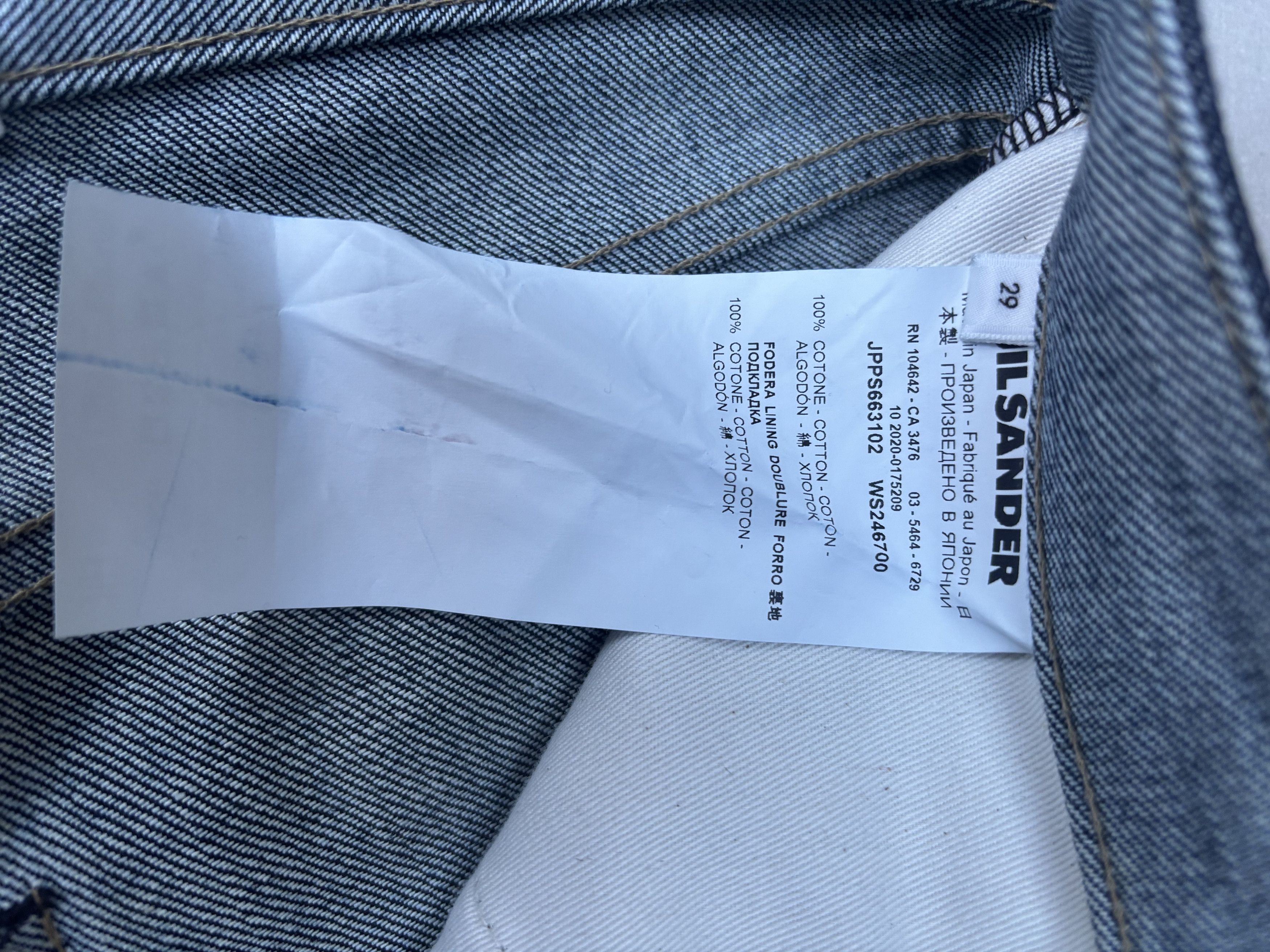 Jil Sander Jil Sander + Denim Size US 29 - 3 Thumbnail