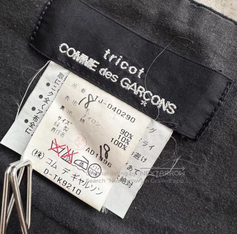 Comme des Garcons Comme Des Garcons Cape Dress Two-Way Wear Size 25" / US 0 / IT 36 - 7 Thumbnail
