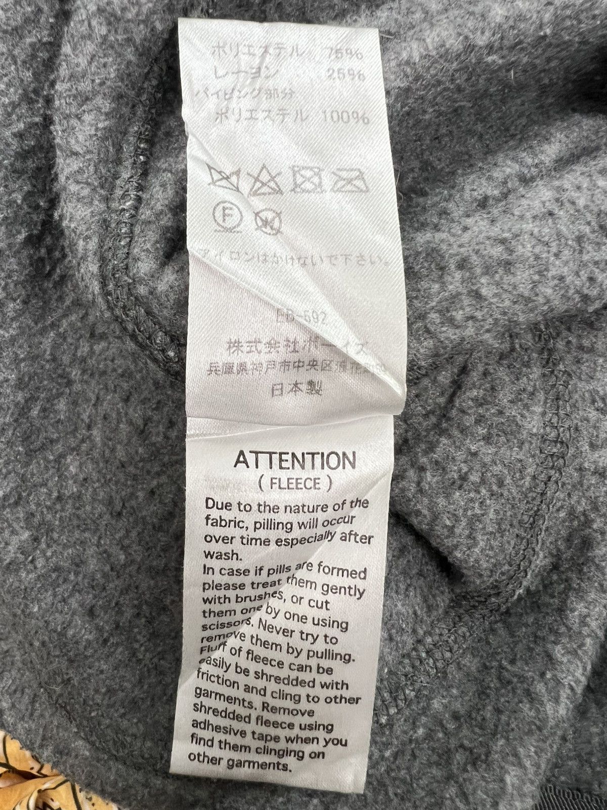 Danton Danton Fleece Size US S / EU 44-46 / 1 - 9 Thumbnail