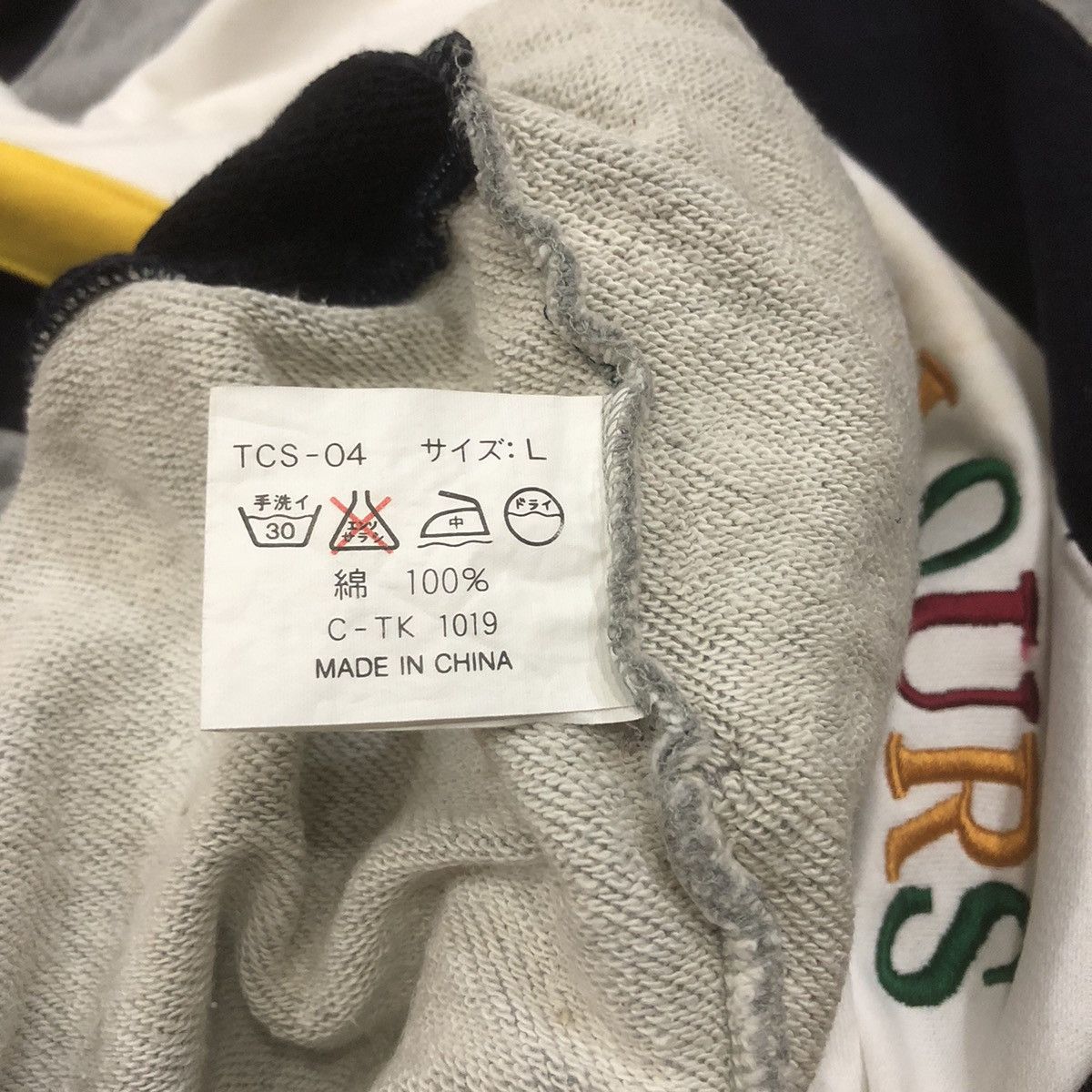 Alexander Julian Embroidery Colours By Alexander Julian Pullover Sweatshirt Size US L / EU 52-54 / 3 - 9 Thumbnail