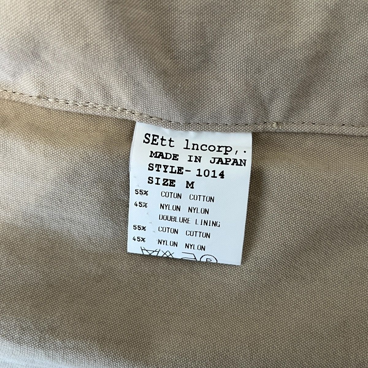 General Research GENERAL RESEARCH SS2002 Nylon-Cotton Fishing Vest Beige Size US M / EU 48-50 / 2 - 5 Thumbnail