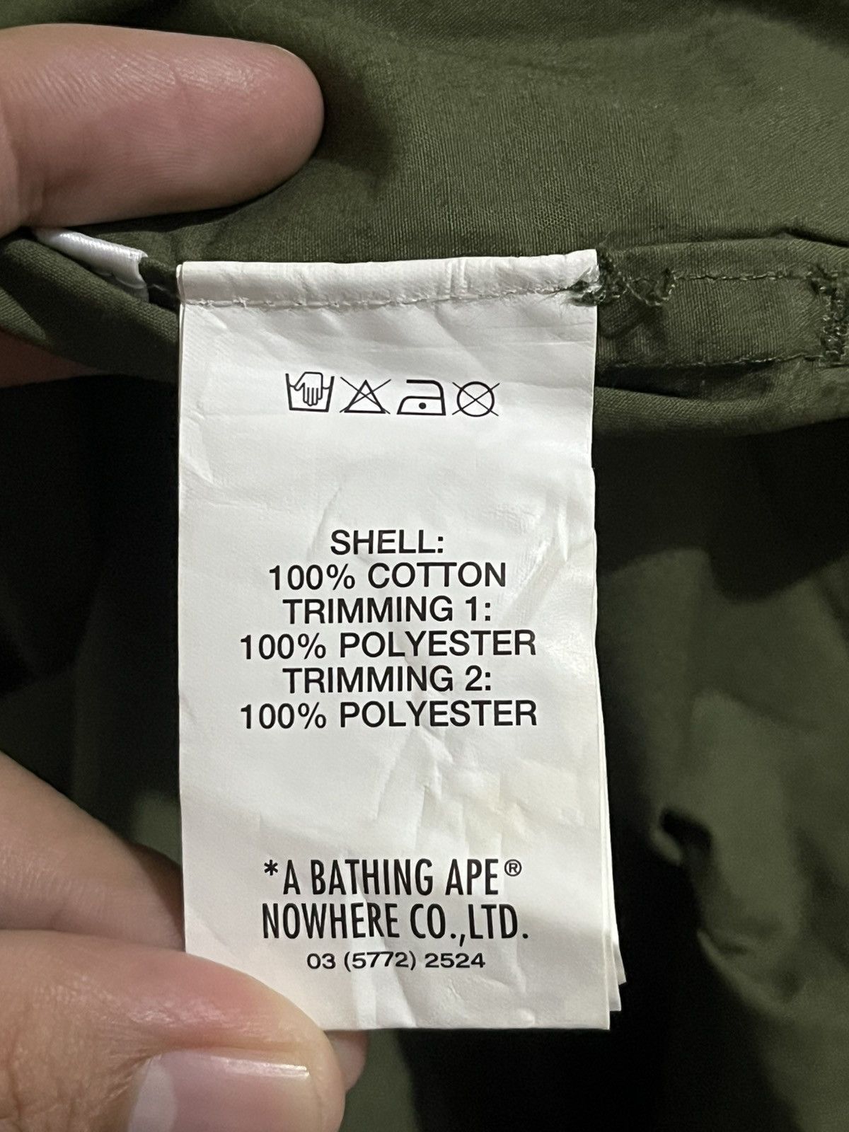 Aape Aape by A Bathing Ape Camou Light Hoodie Jacket Size US M / EU 48-50 / 2 - 14 Thumbnail
