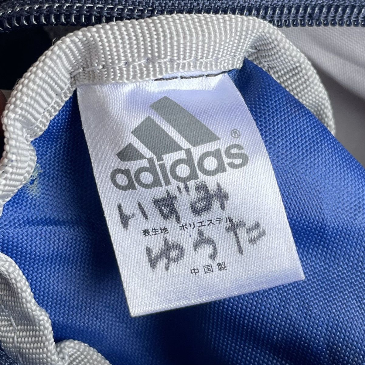 Adidas Y2K ADIDAS MULTICOLOUR CROSSBODY Size ONE SIZE - 12 Thumbnail