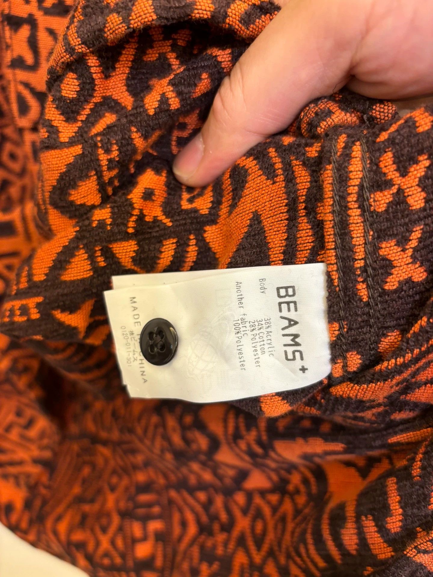 Beams Plus Beams Plus 23AW African Tribal Jacquard Pullover L 99% New Size US L / EU 52-54 / 3 - 7 Thumbnail