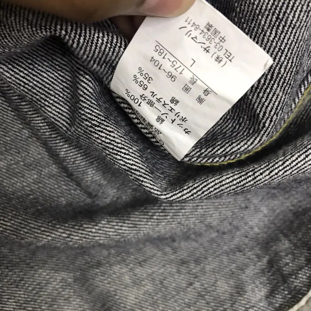 Japanese Brand Japanese Brand Trucker Denim Jacket Size US S / EU 44-46 / 1 - 6 Thumbnail