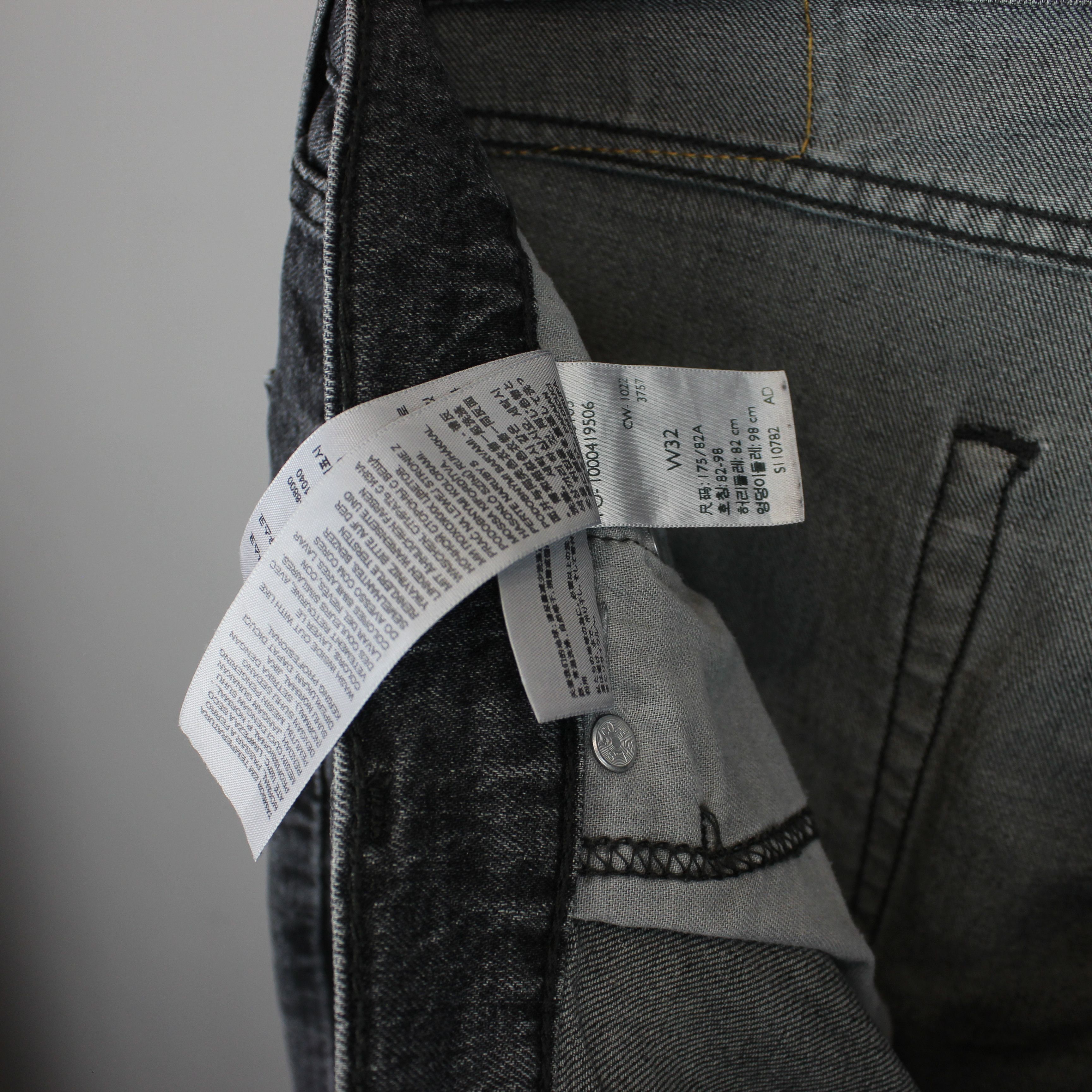 Levi's Levis 502 Hi-Ball denim cotton jeans gray W 32 Size US 32 / EU 48 - 11 Thumbnail