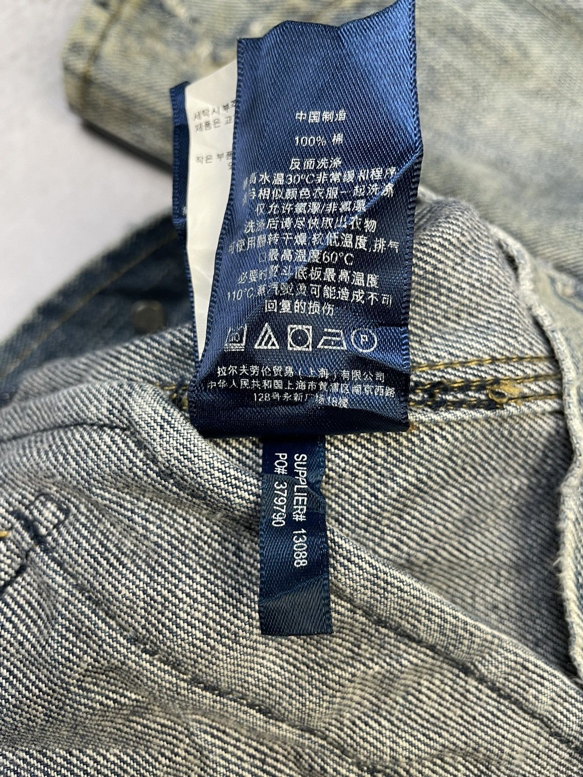 Polo Ralph Lauren SS14 Polo Ralph Lauren Rustic Denim Ranch Jacket Size US XS / EU 42 / 0 - 11 Thumbnail