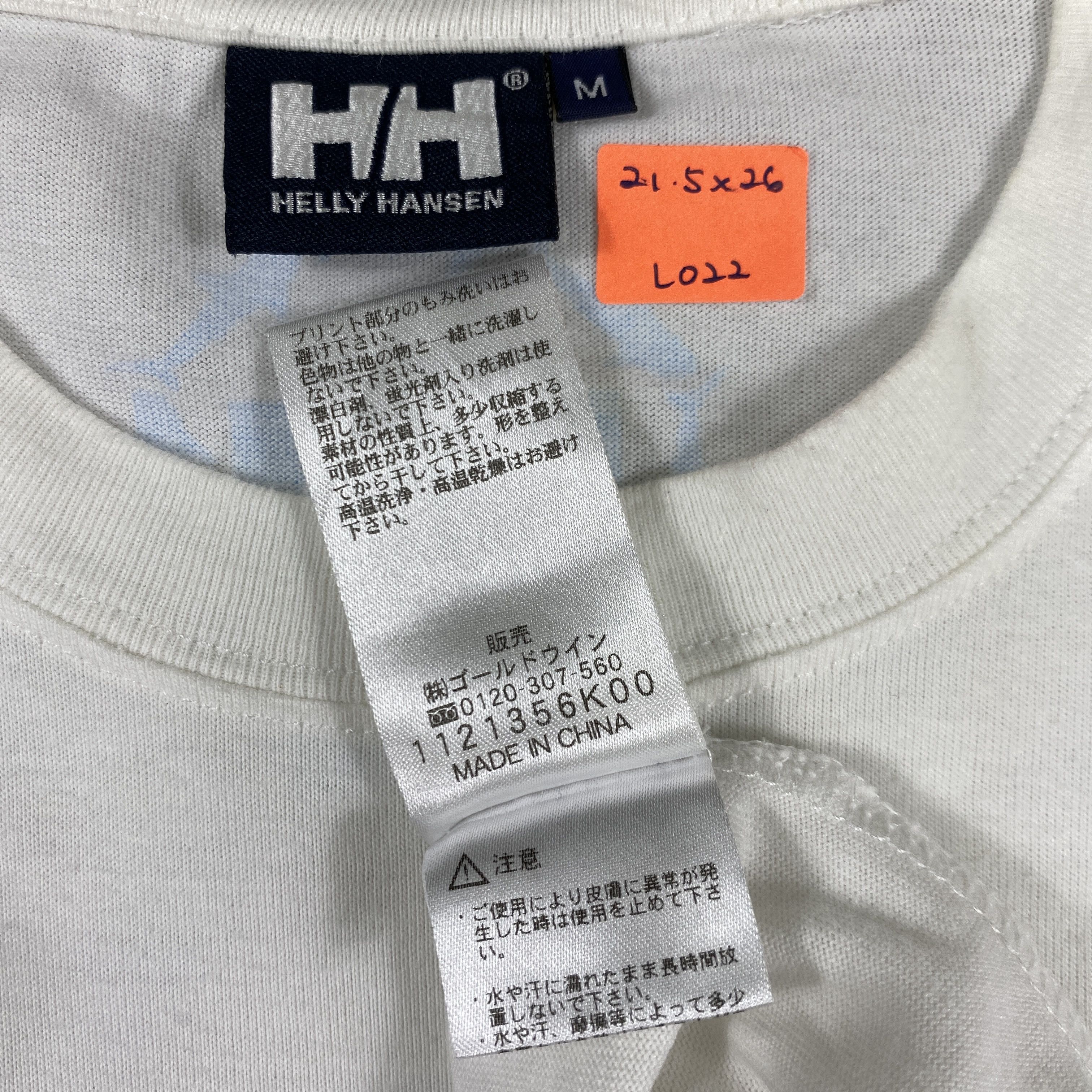Helly Hansen Vintage Helly Hansen T-Shirt - L022 Size US M / EU 48-50 / 2 - 6 Thumbnail