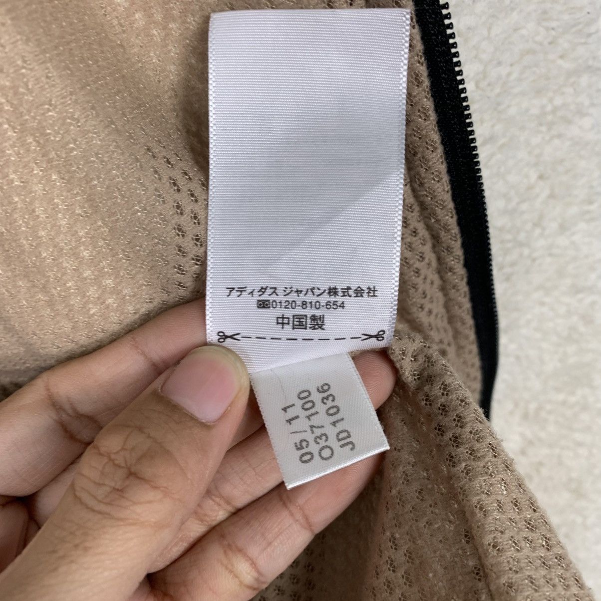 Adidas Adidas Neo Sherpa Jacket Size US S / EU 44-46 / 1 - 19 Thumbnail