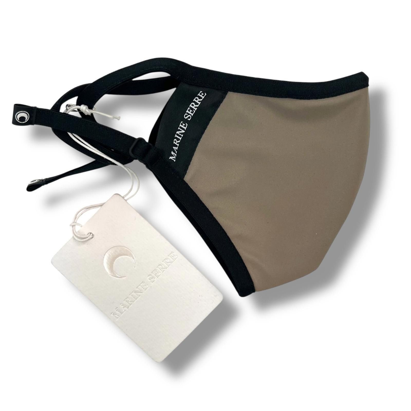 Marine Serre Marine Serre Bronze Face Mask Size ONE SIZE - 3 Thumbnail