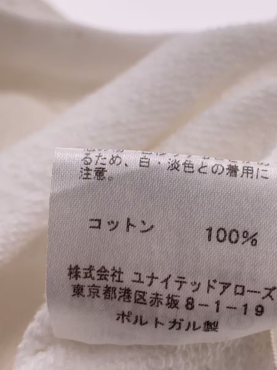 Acne Studios Cropped Boxy Sweatshirt Size US S / EU 44-46 / 1 - 7 Thumbnail