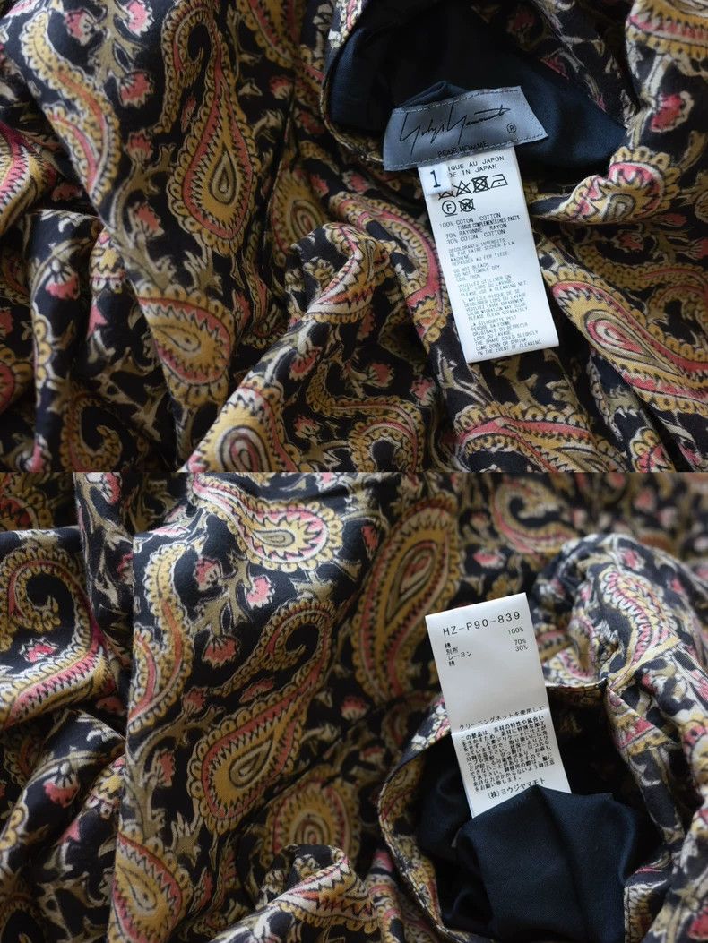 Yohji Yamamoto Yohji Yamamoto size 1 23SS Reversible Paisley Straight Leg Size US 28 / EU 44 - 7 Thumbnail