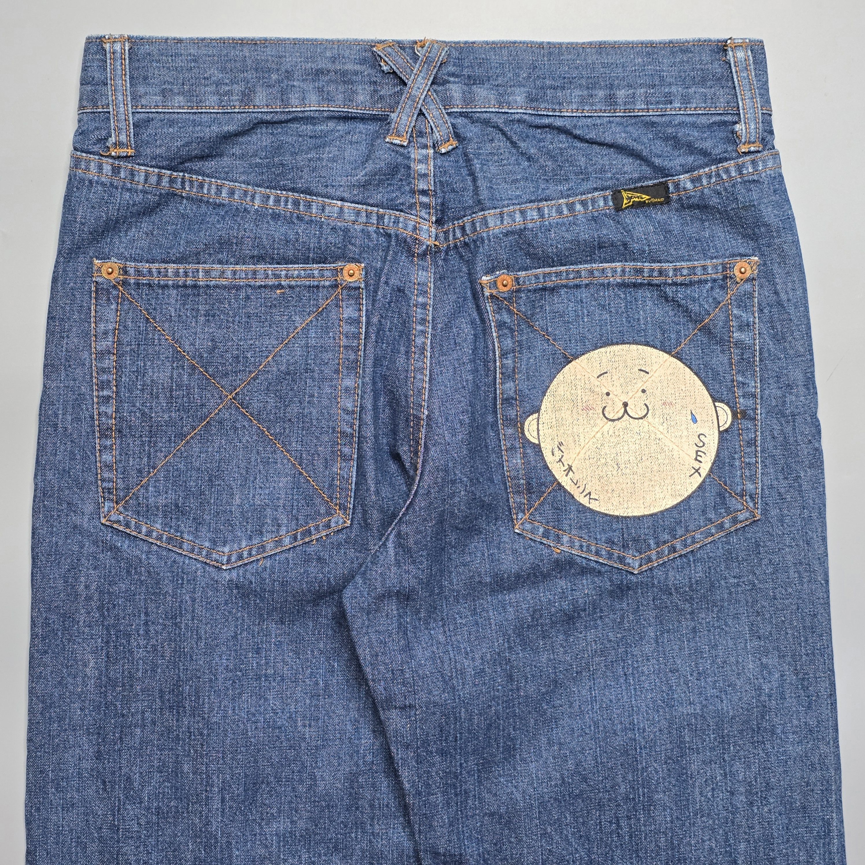 20471120 20471120 - Hyoma "Sex" Blue Jeans Size US 28 / EU 44 - 4 Thumbnail