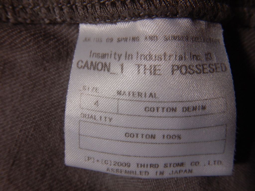 Julius Julius 7 SS09 Denim Jacket Size US XL / EU 56 / 4 - 9 Thumbnail