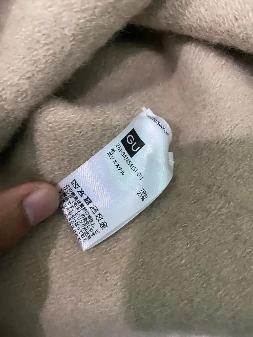 GU Japanese Brand Gu Plain Bucket Hat Size ONE SIZE - 5 Thumbnail