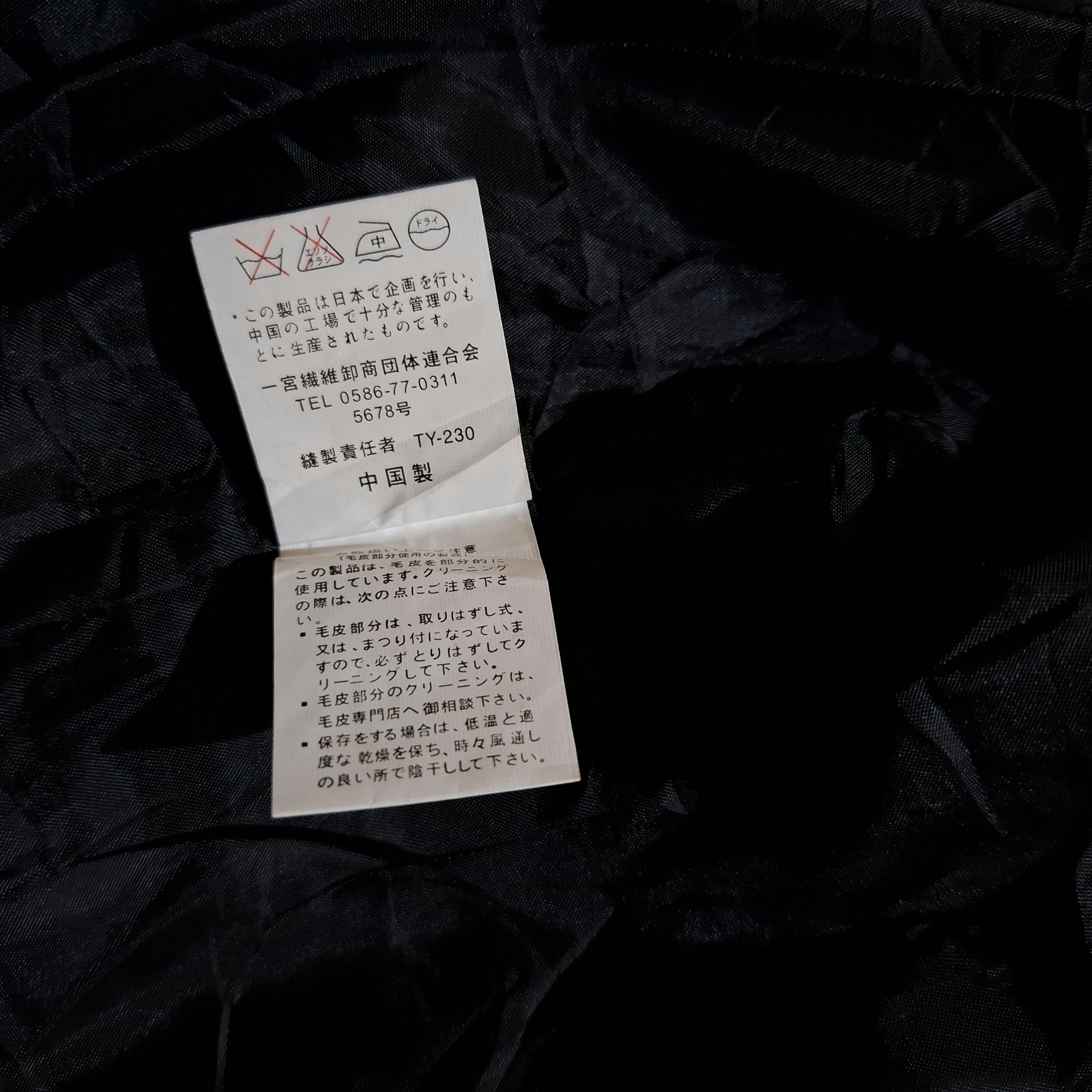 Japanese Brand Vtg Japanese Quilted Fur Jacket lgb if six was nine style Size L / US 10 / IT 46 - 7 Thumbnail
