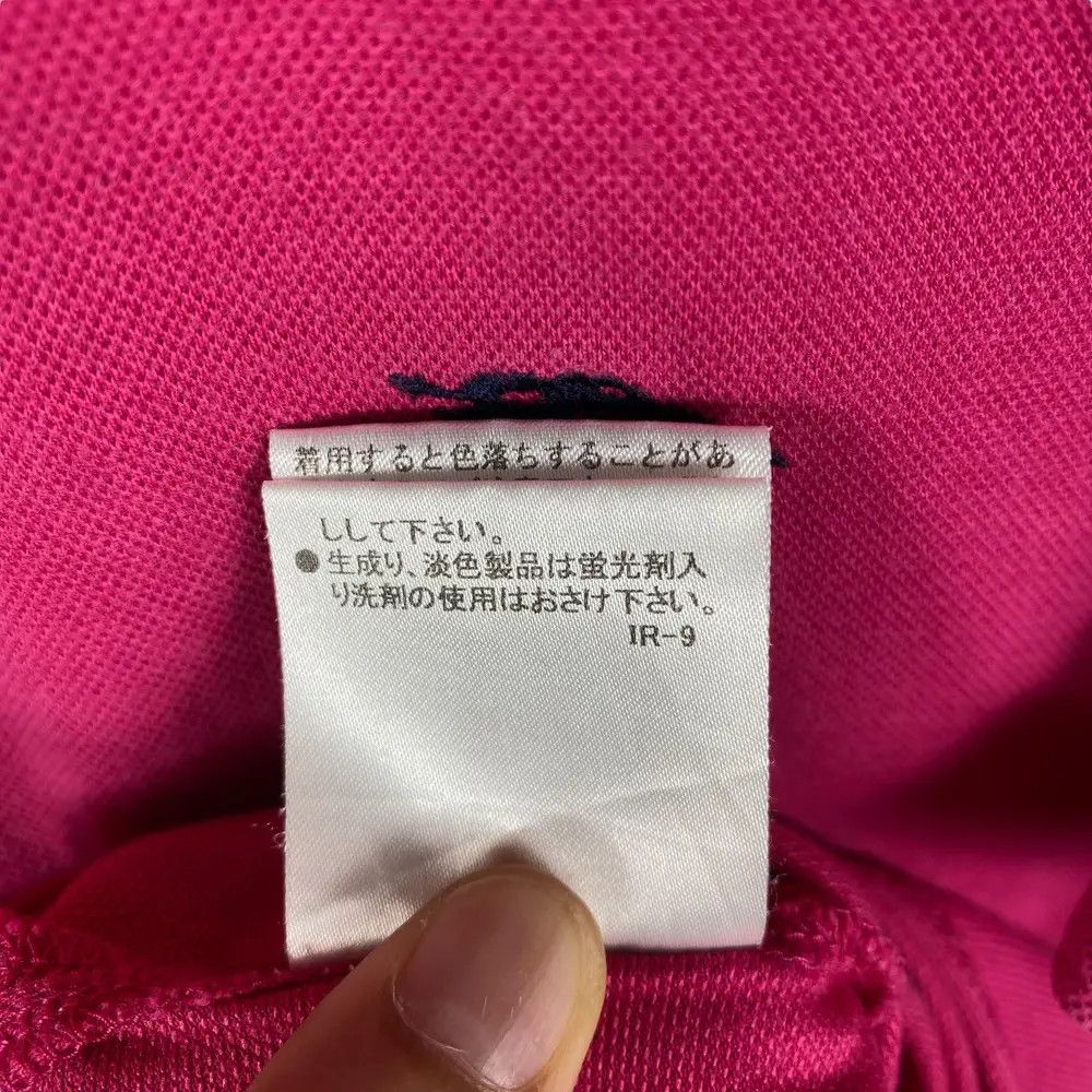 Burberry BURBERRY BLACK LABEL Small Pony Logo Polo Shirt Size 3 Size M / US 6-8 / IT 42-44 - 9 Thumbnail