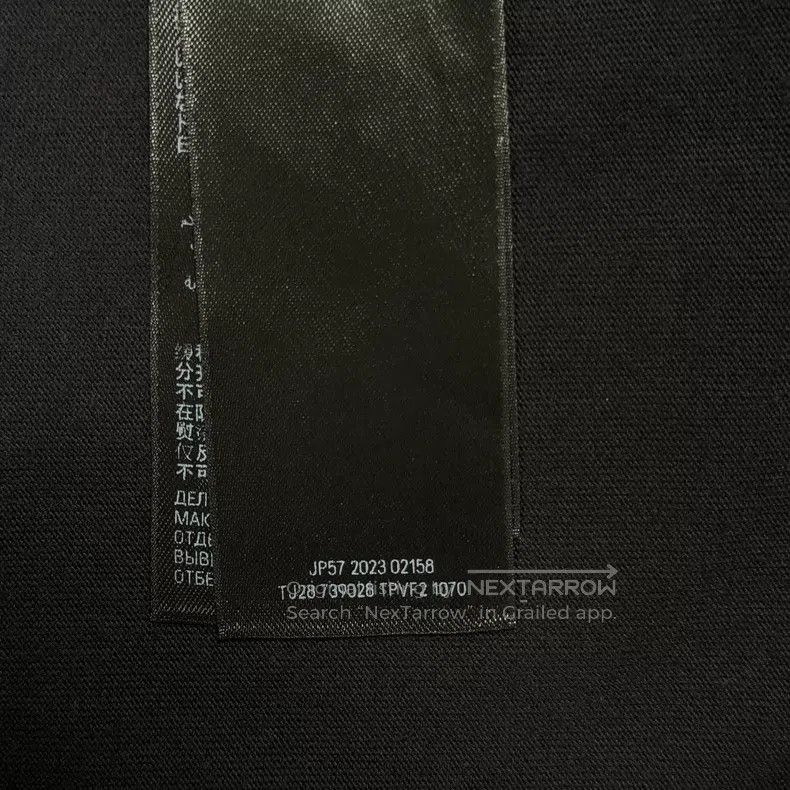 Balenciaga Balenciaga Phantom overlapping logo black short-sleeve Size US S / EU 44-46 / 1 - 8 Thumbnail