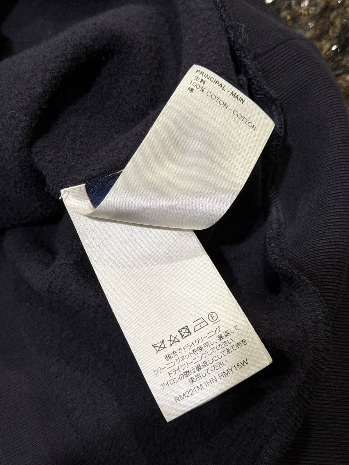 Louis Vuitton Louis Vuitton x Virgil 2054 White Hooded Black Hoodie Size US L / EU 52-54 / 3 - 16 Thumbnail