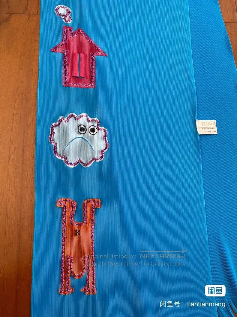Issey Miyake Issey Miyake Little House Tassel Scarf Size ONE SIZE - 2 Thumbnail