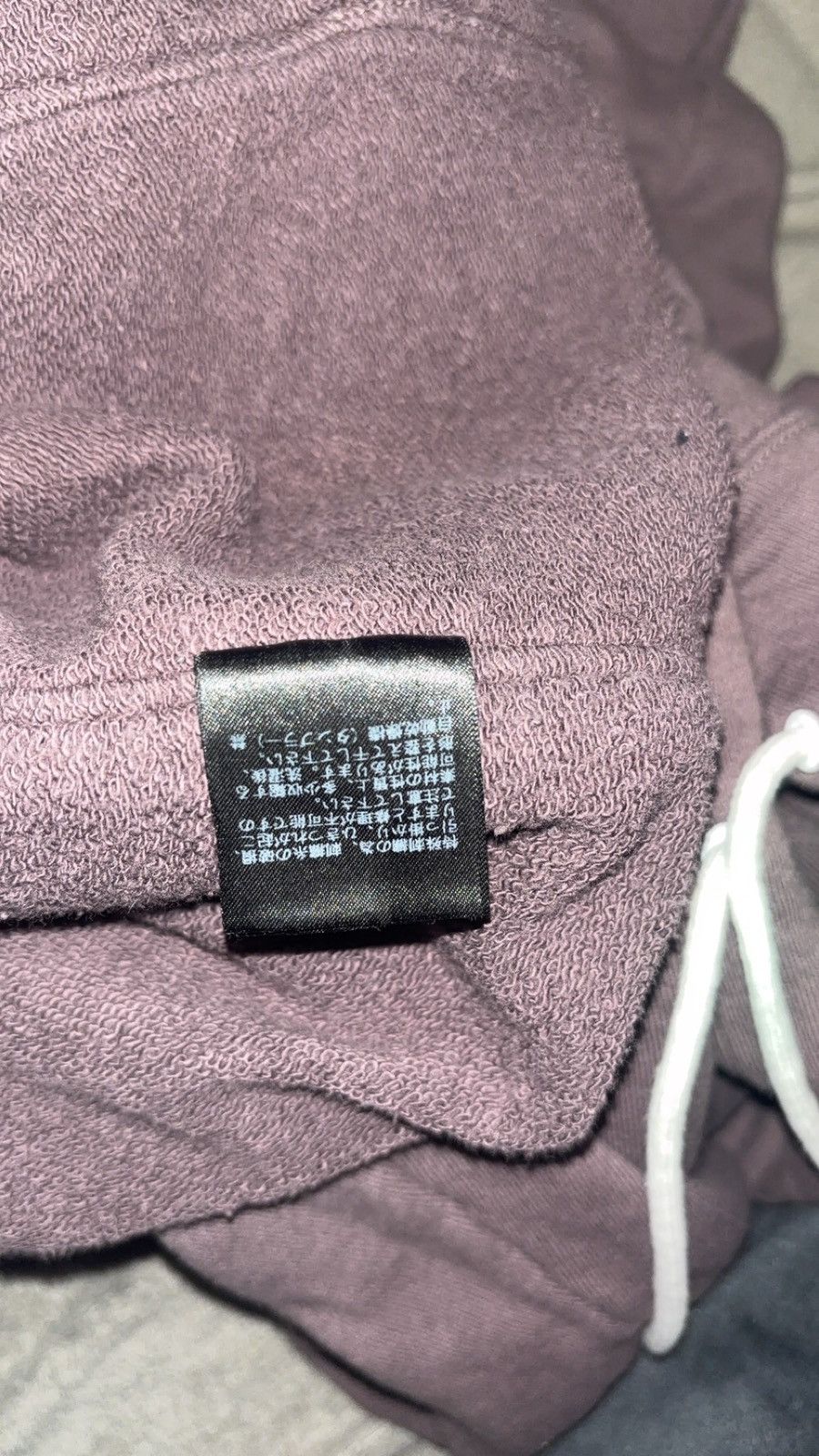 Undercover undercover new noise hoodie Size US L / EU 52-54 / 3 - 4 Thumbnail