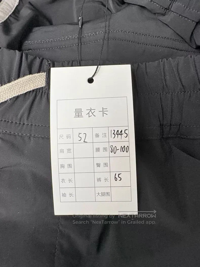 Rick Owens Rick Owens Drawstring shorts Size US 42 / EU 58 - 4 Thumbnail