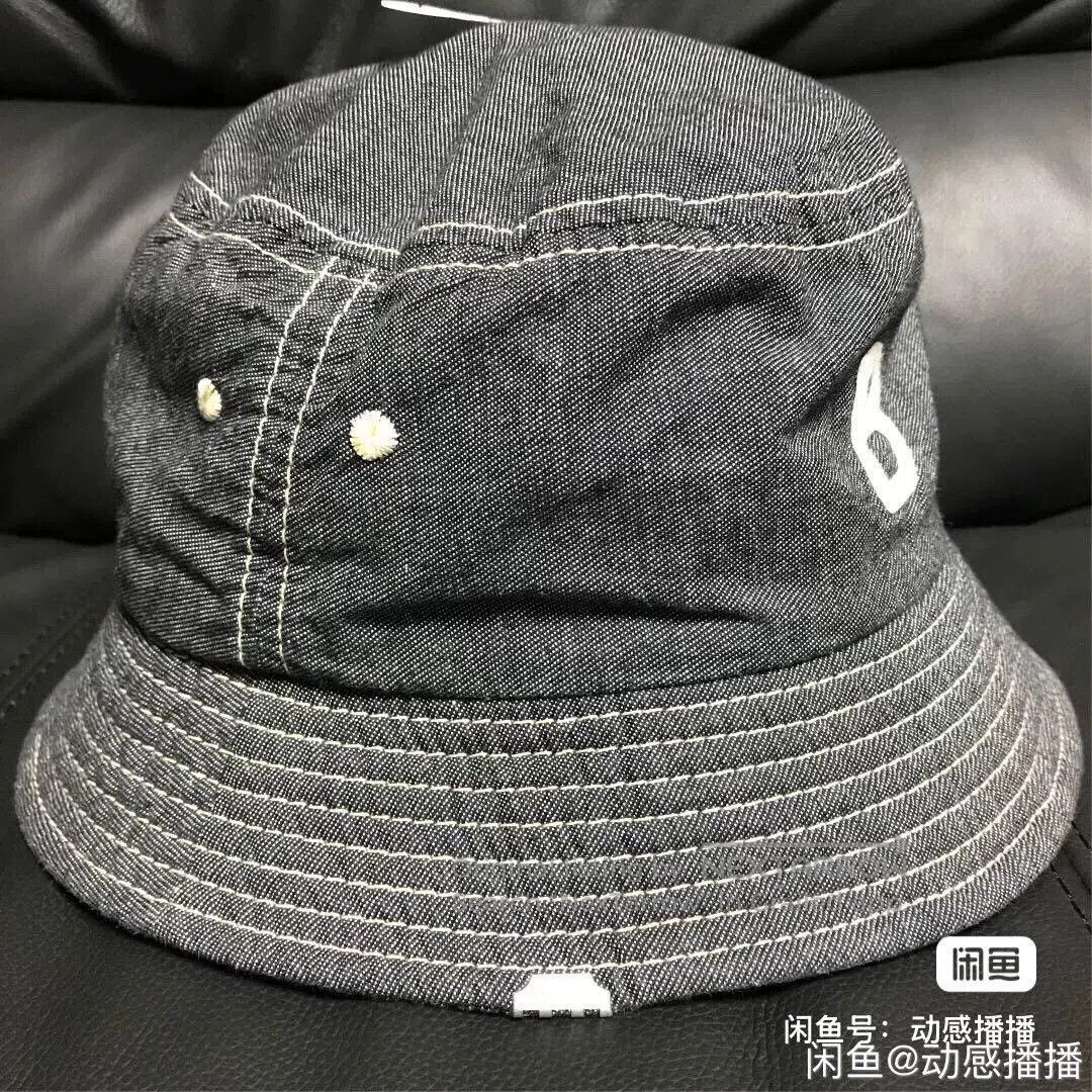 Vintage Decho Denim Fisherman Hat. Size ONE SIZE - 3 Thumbnail
