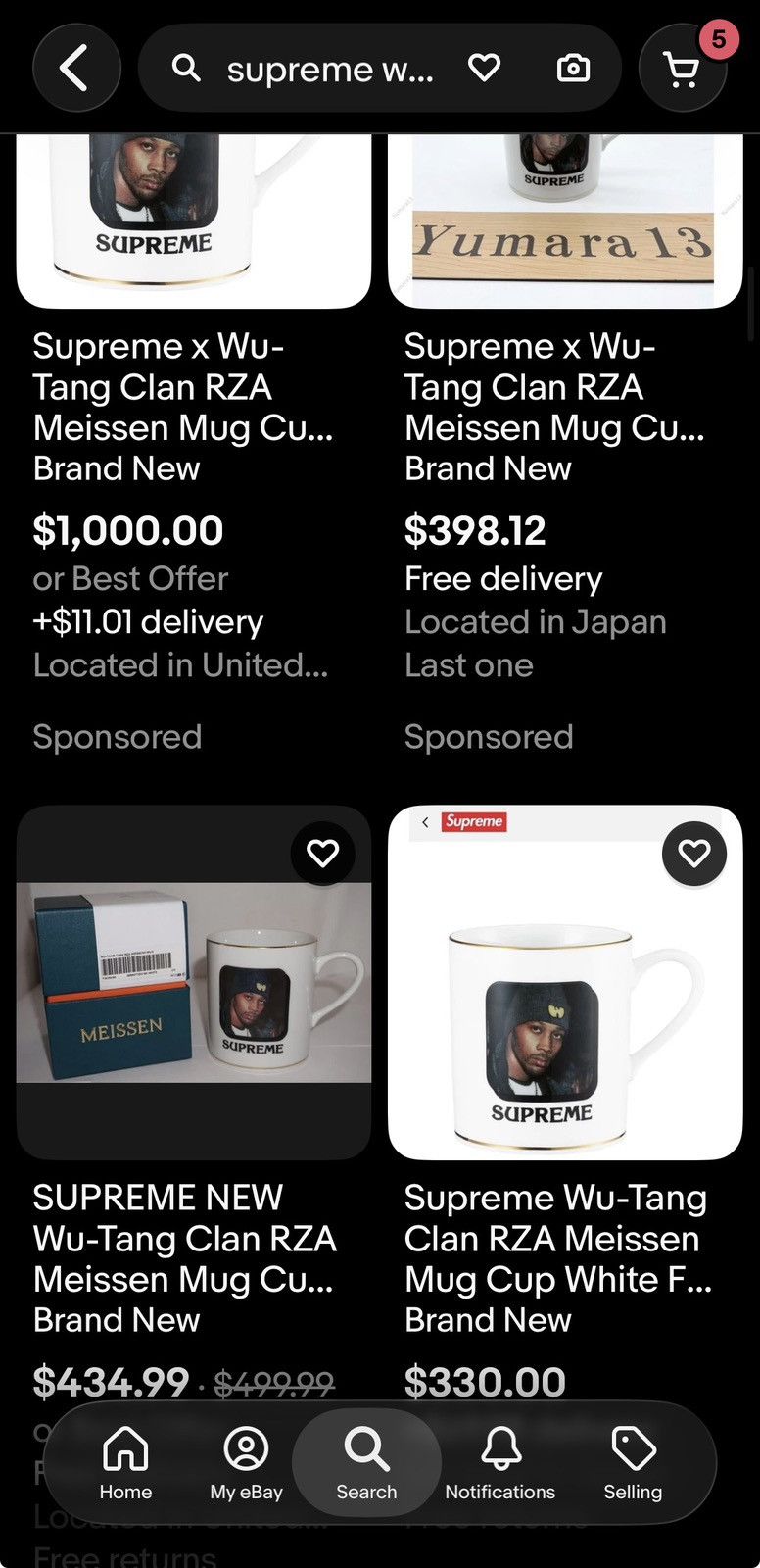 Supreme Supreme wu tang mug Size ONE SIZE - 3 Thumbnail